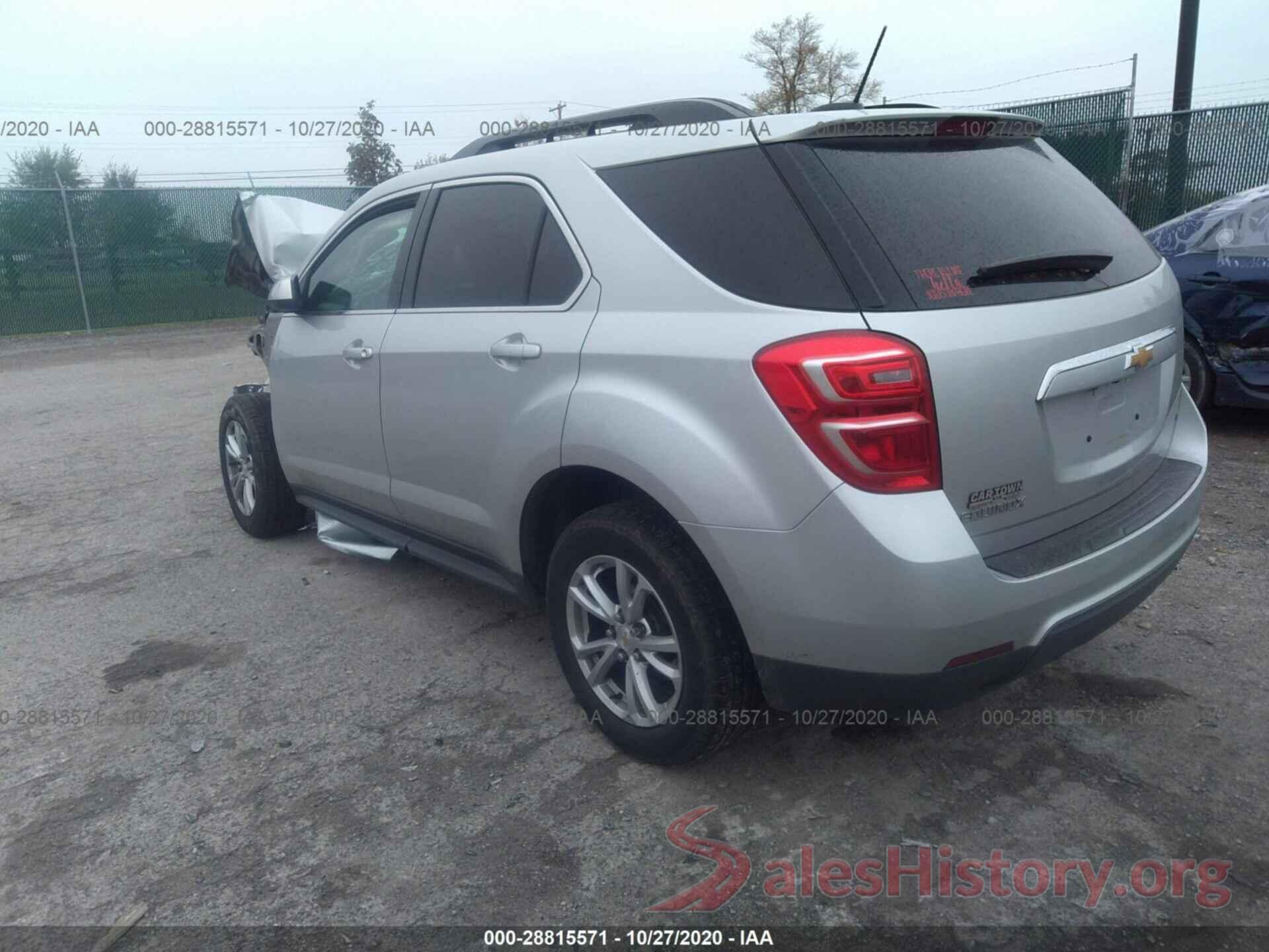 2GNALCEK0H1545338 2017 CHEVROLET EQUINOX