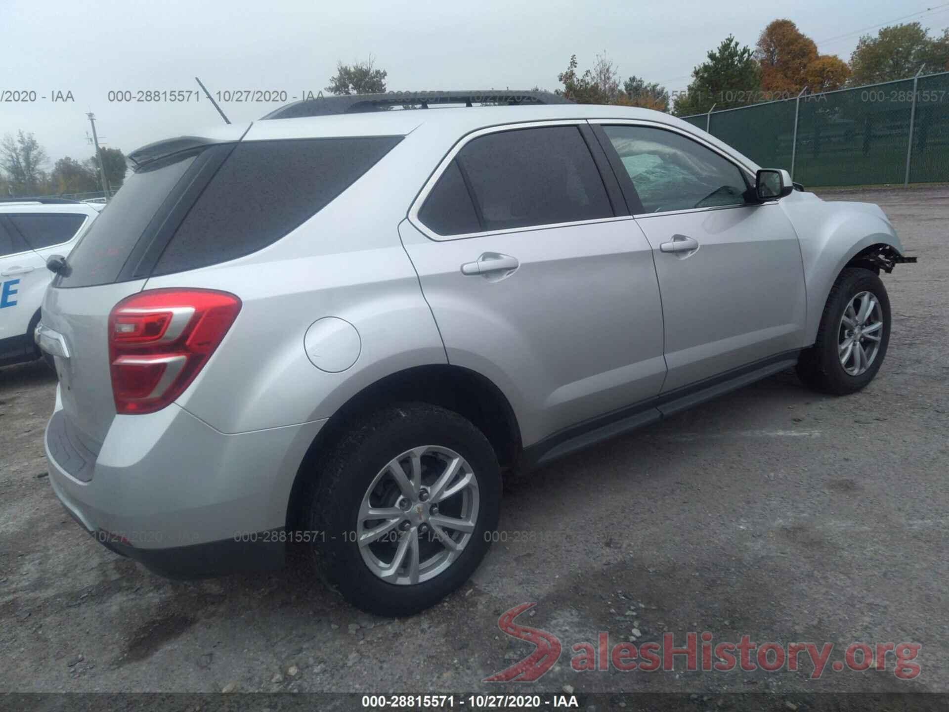 2GNALCEK0H1545338 2017 CHEVROLET EQUINOX