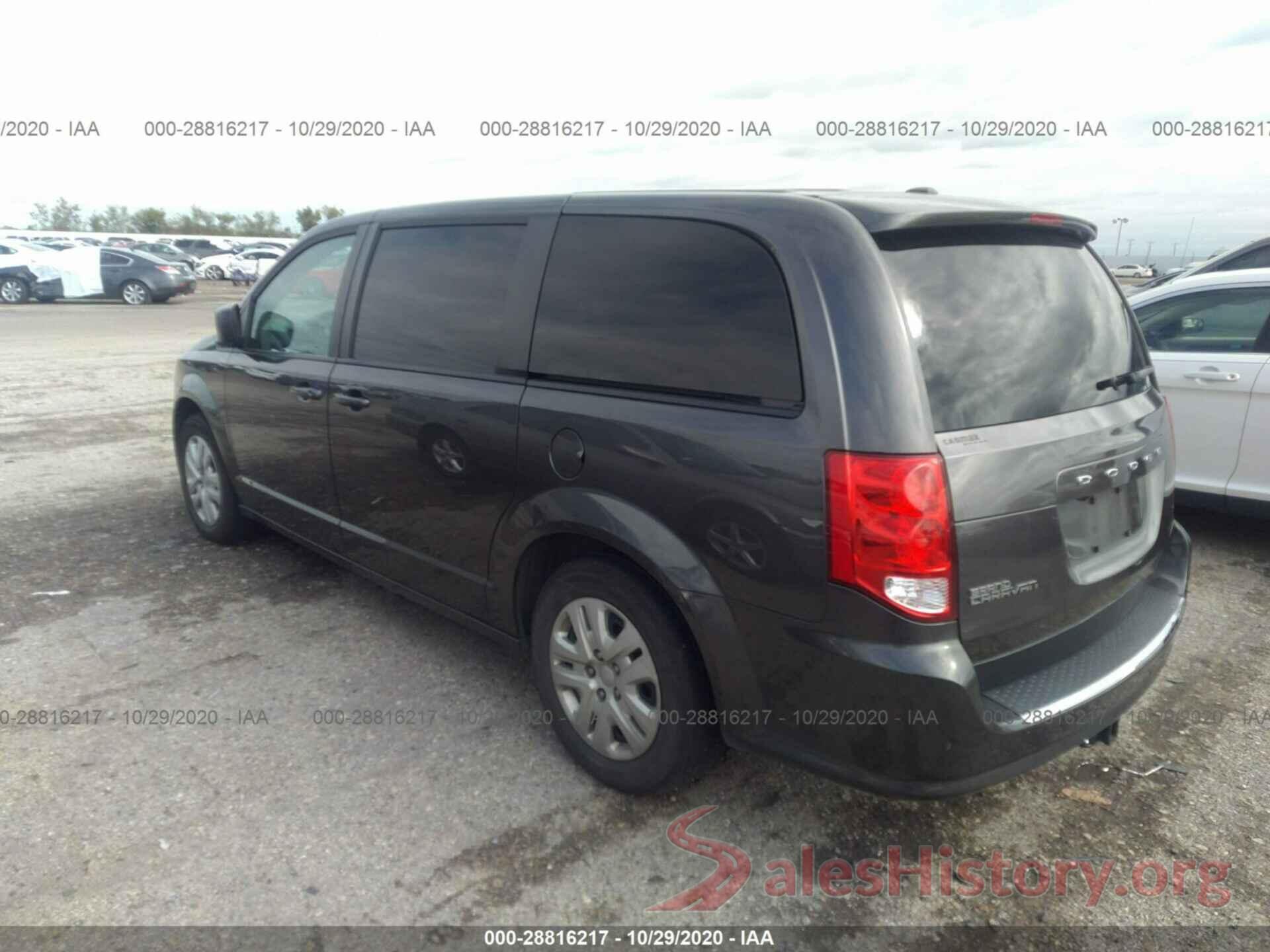 2C4RDGBG0JR184748 2018 DODGE GRAND CARAVAN