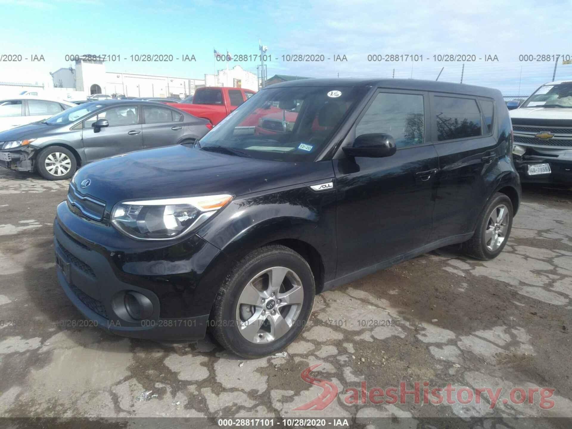 KNDJN2A21H7443245 2017 KIA SOUL