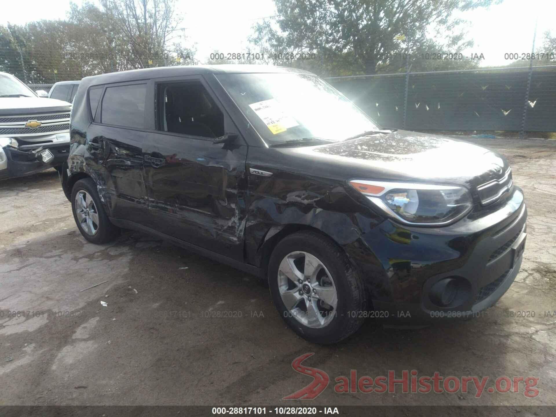 KNDJN2A21H7443245 2017 KIA SOUL