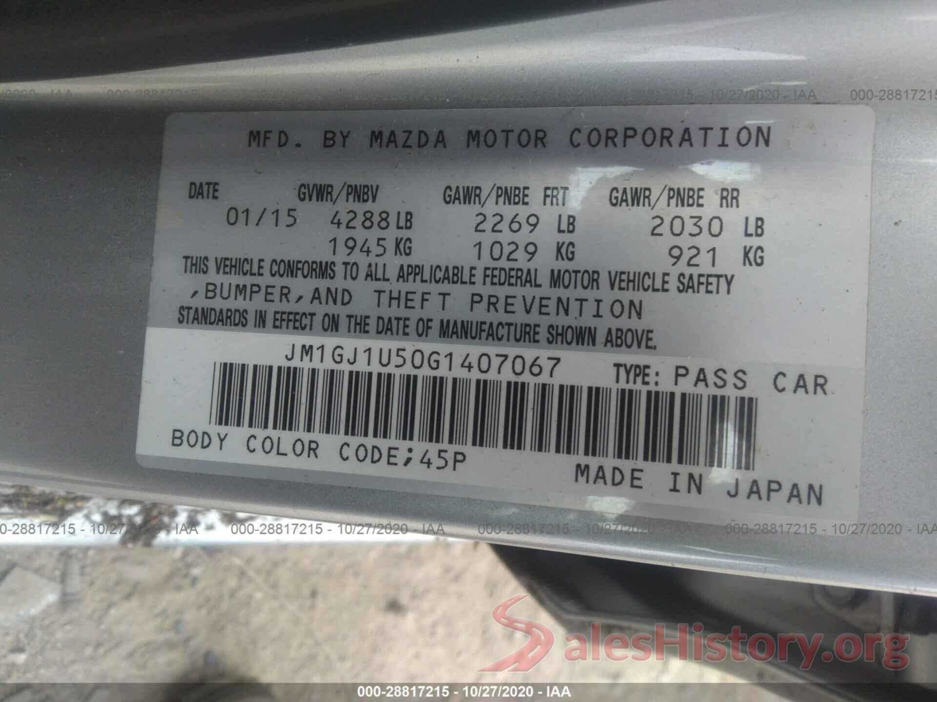 JM1GJ1U50G1407067 2016 MAZDA MAZDA6