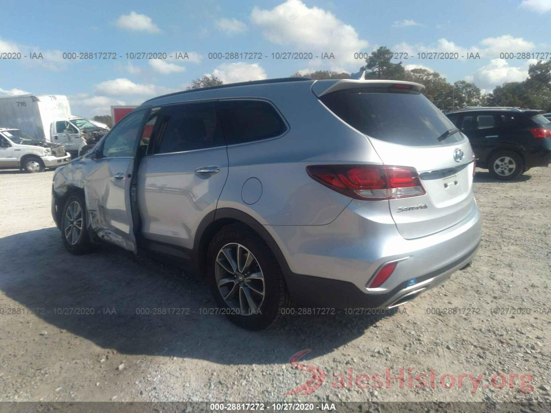 KM8SMDHFXHU212451 2017 HYUNDAI SANTA FE