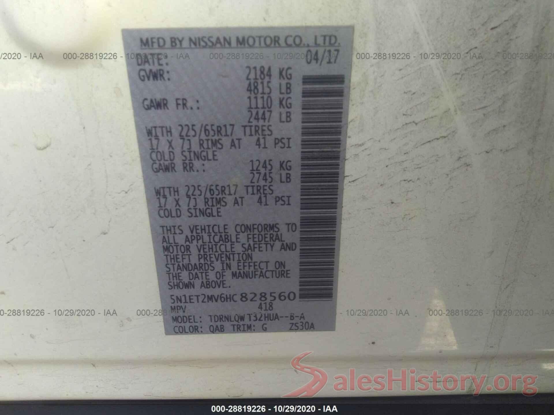 5N1ET2MV6HC828560 2017 NISSAN ROGUE