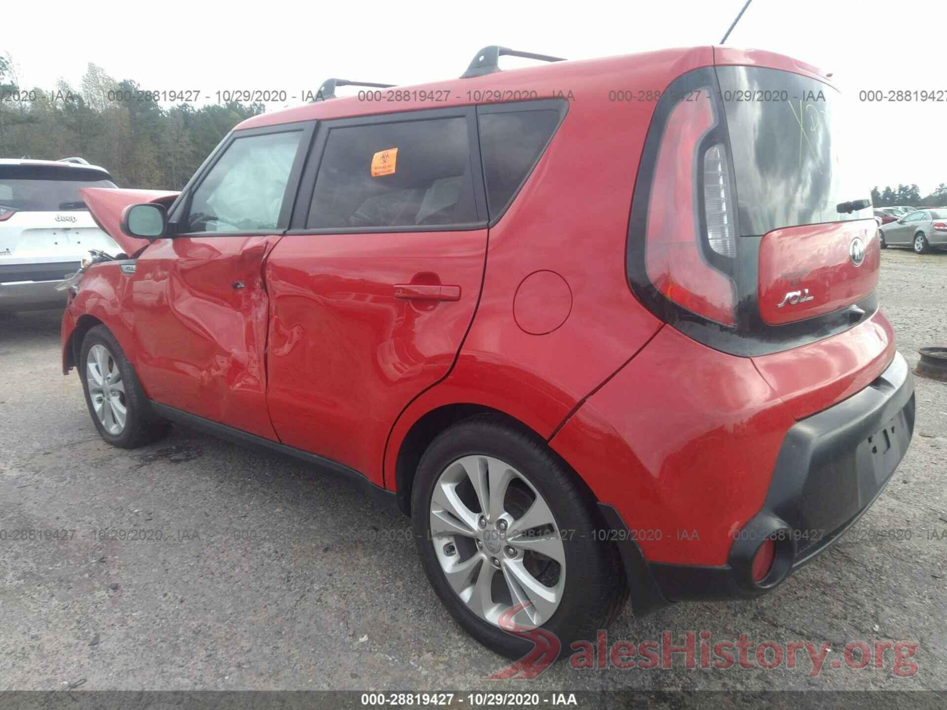 KNDJP3A55G7852888 2016 KIA SOUL