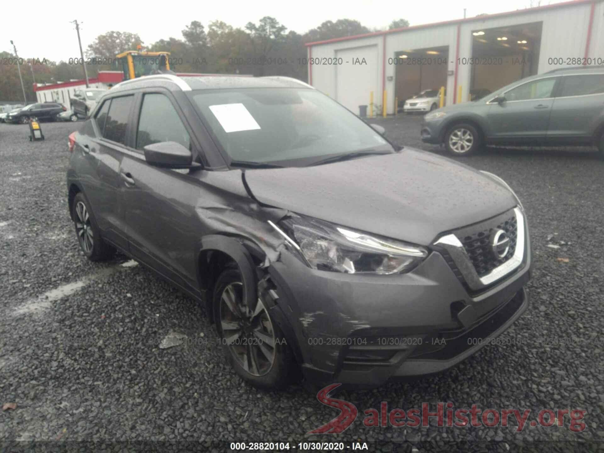 3N1CP5CU2KL509150 2019 NISSAN KICKS