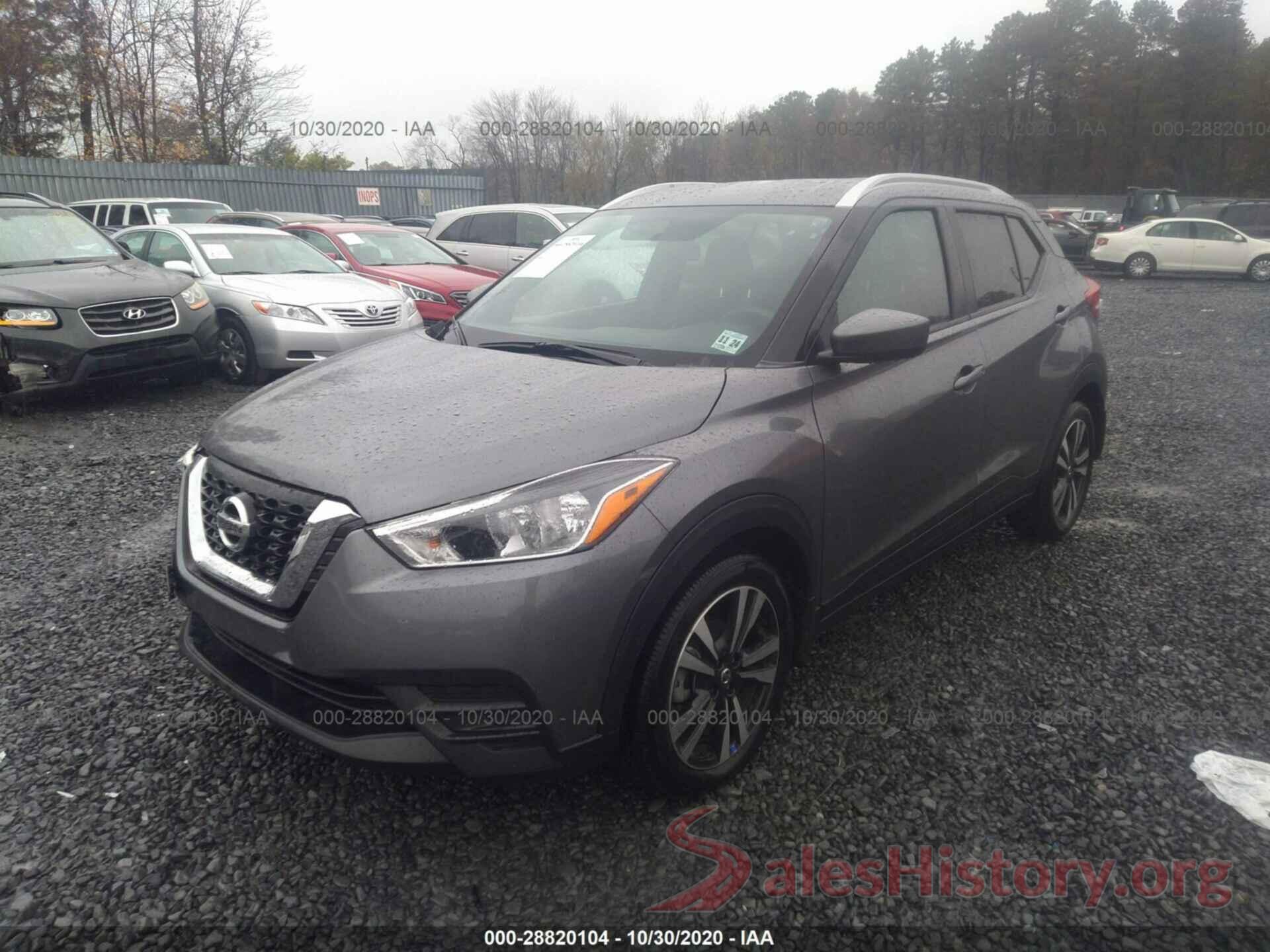 3N1CP5CU2KL509150 2019 NISSAN KICKS