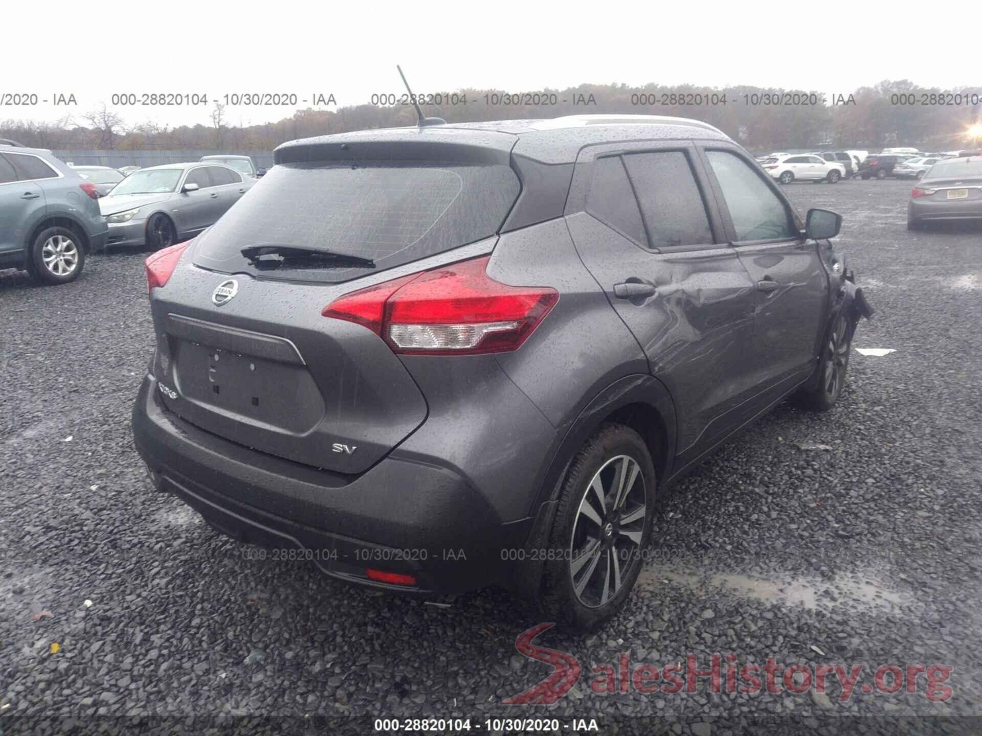 3N1CP5CU2KL509150 2019 NISSAN KICKS