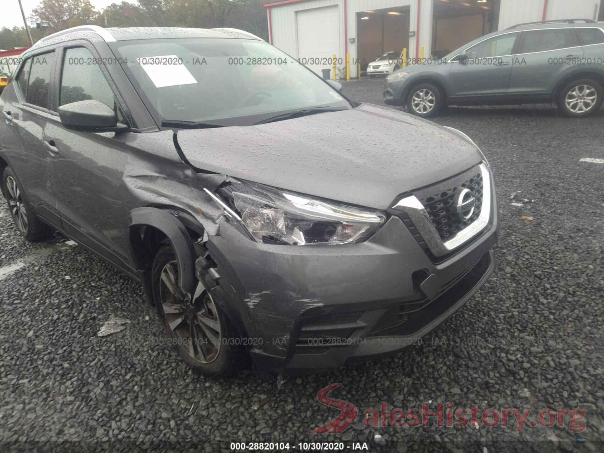 3N1CP5CU2KL509150 2019 NISSAN KICKS