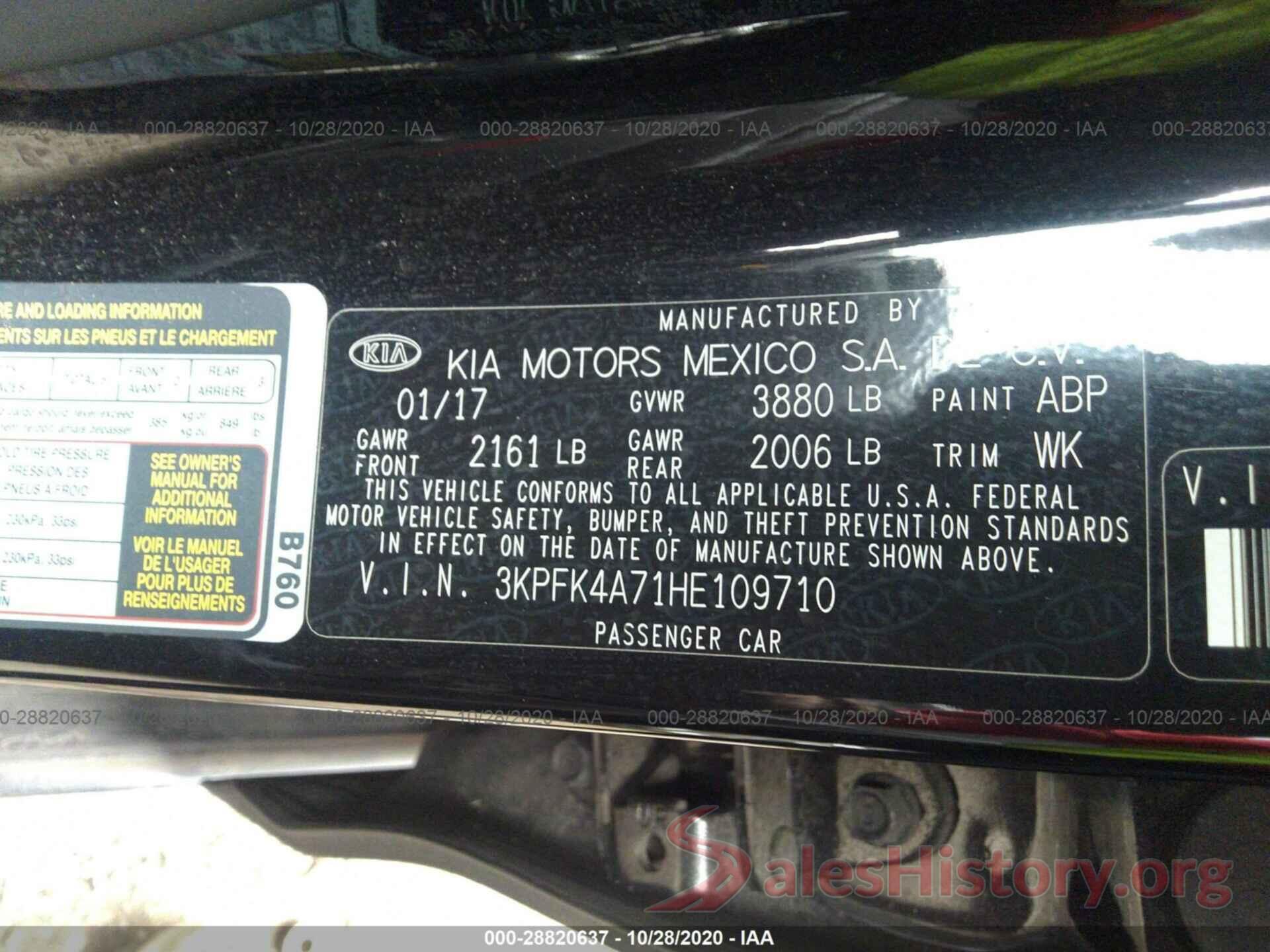 3KPFK4A71HE109710 2017 KIA FORTE