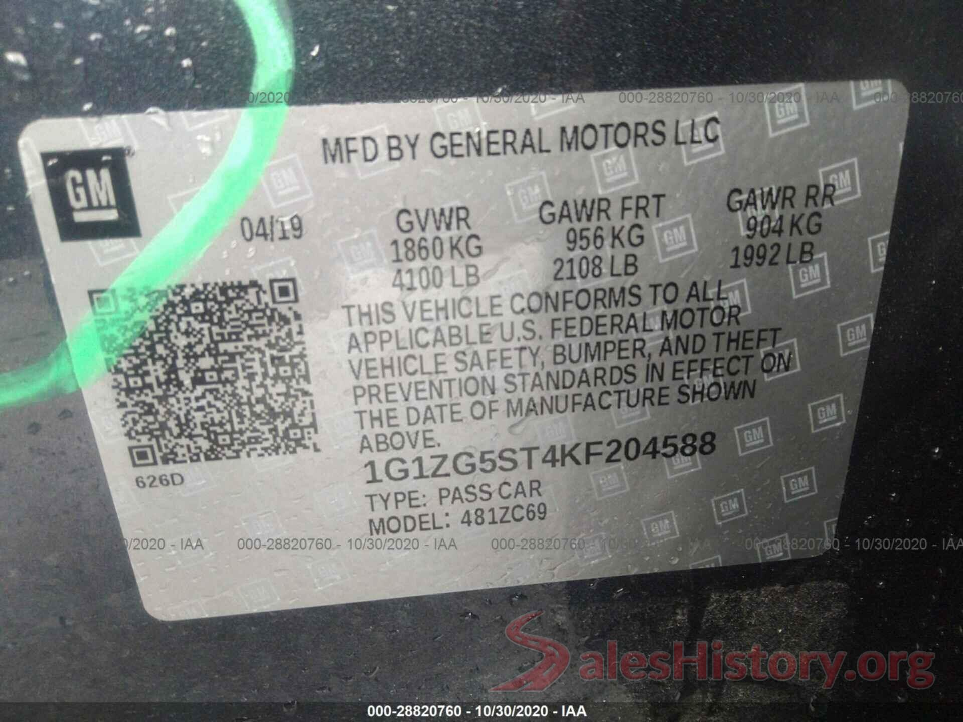 1G1ZG5ST4KF204588 2019 CHEVROLET MALIBU