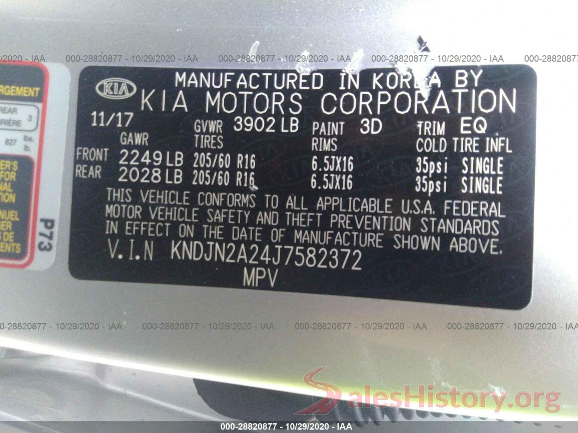 KNDJN2A24J7582372 2018 KIA SOUL