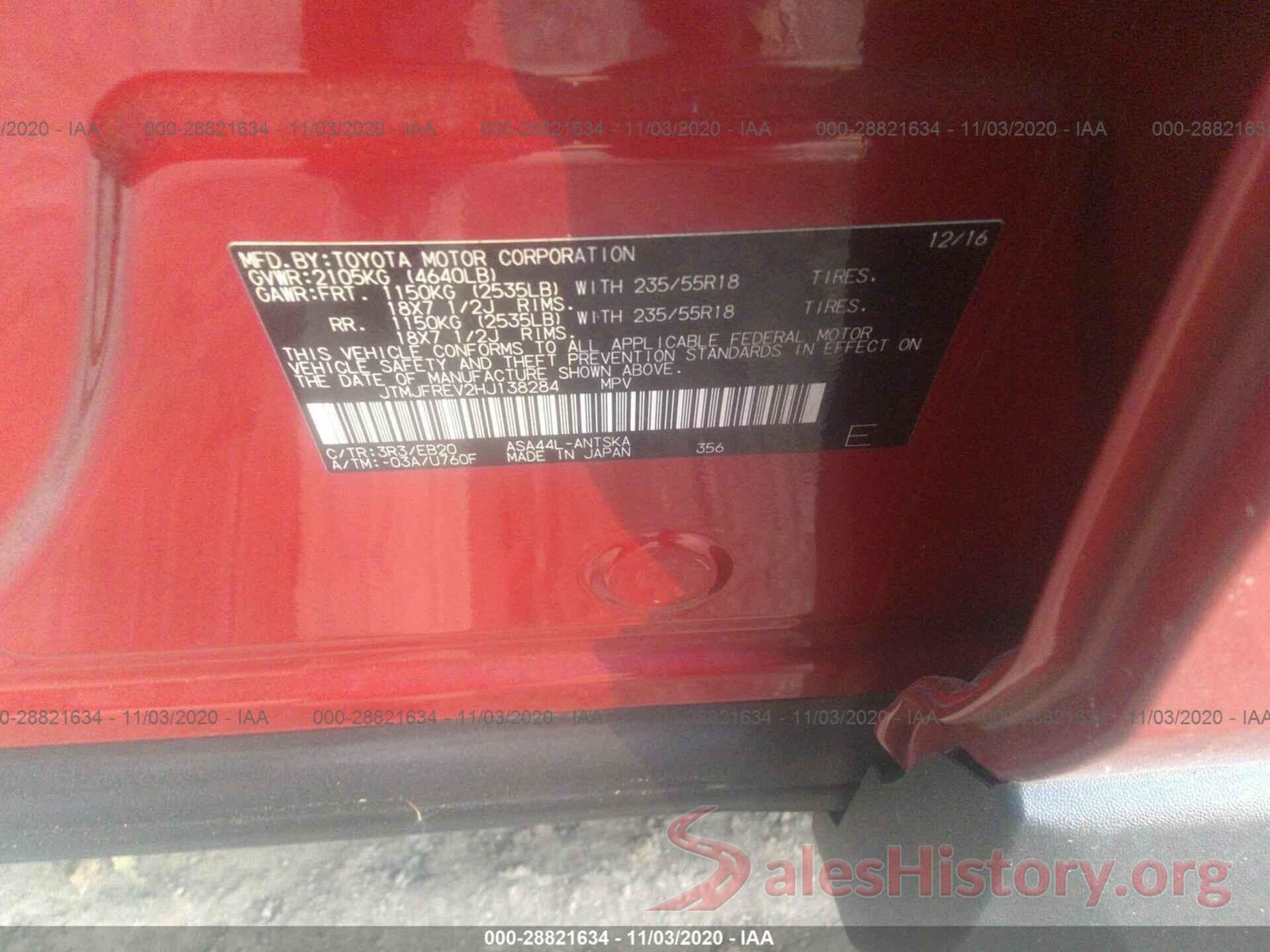 JTMJFREV2HJ138284 2017 TOYOTA RAV4