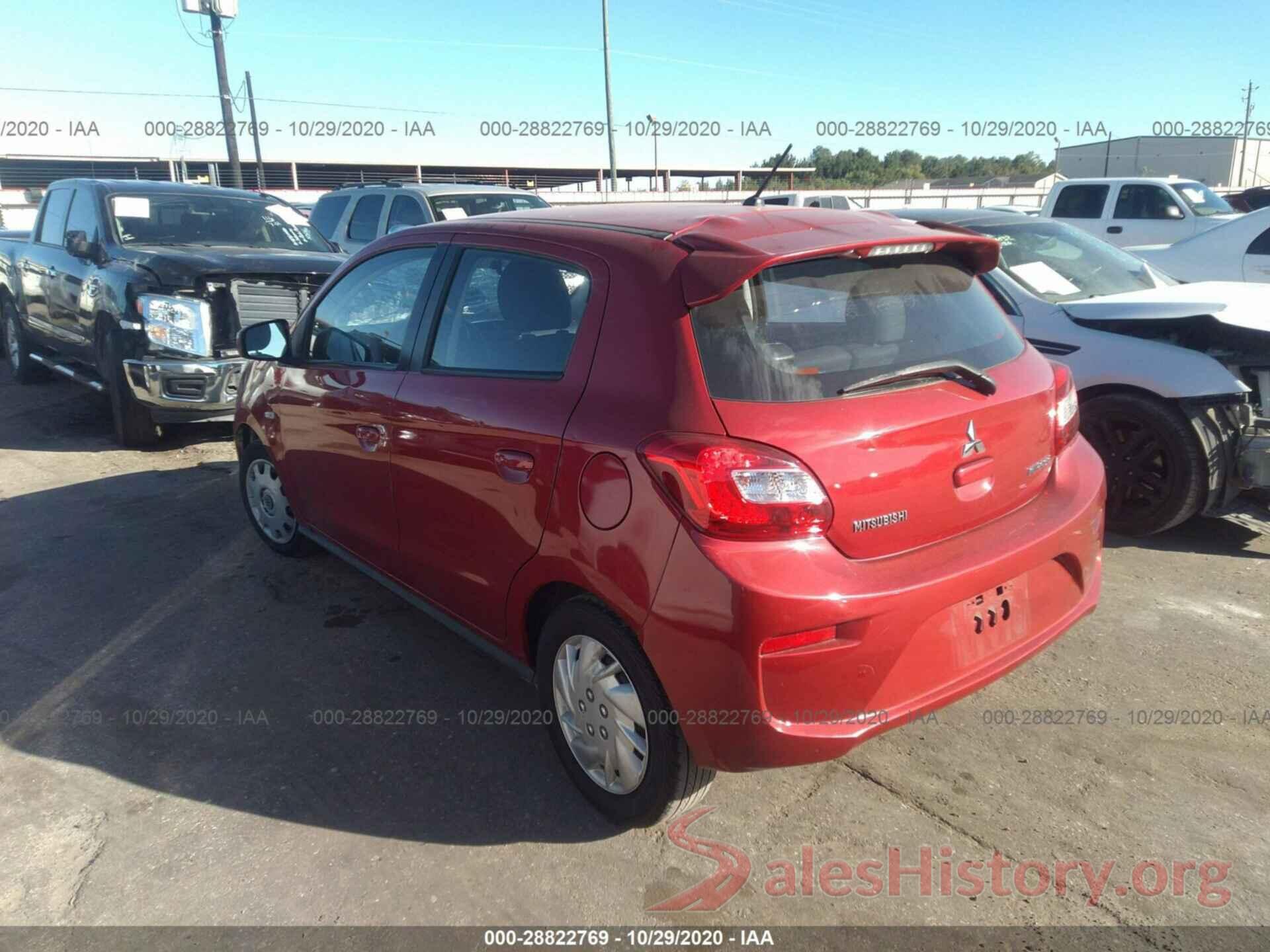 ML32A3HJ2HH002529 2017 MITSUBISHI MIRAGE