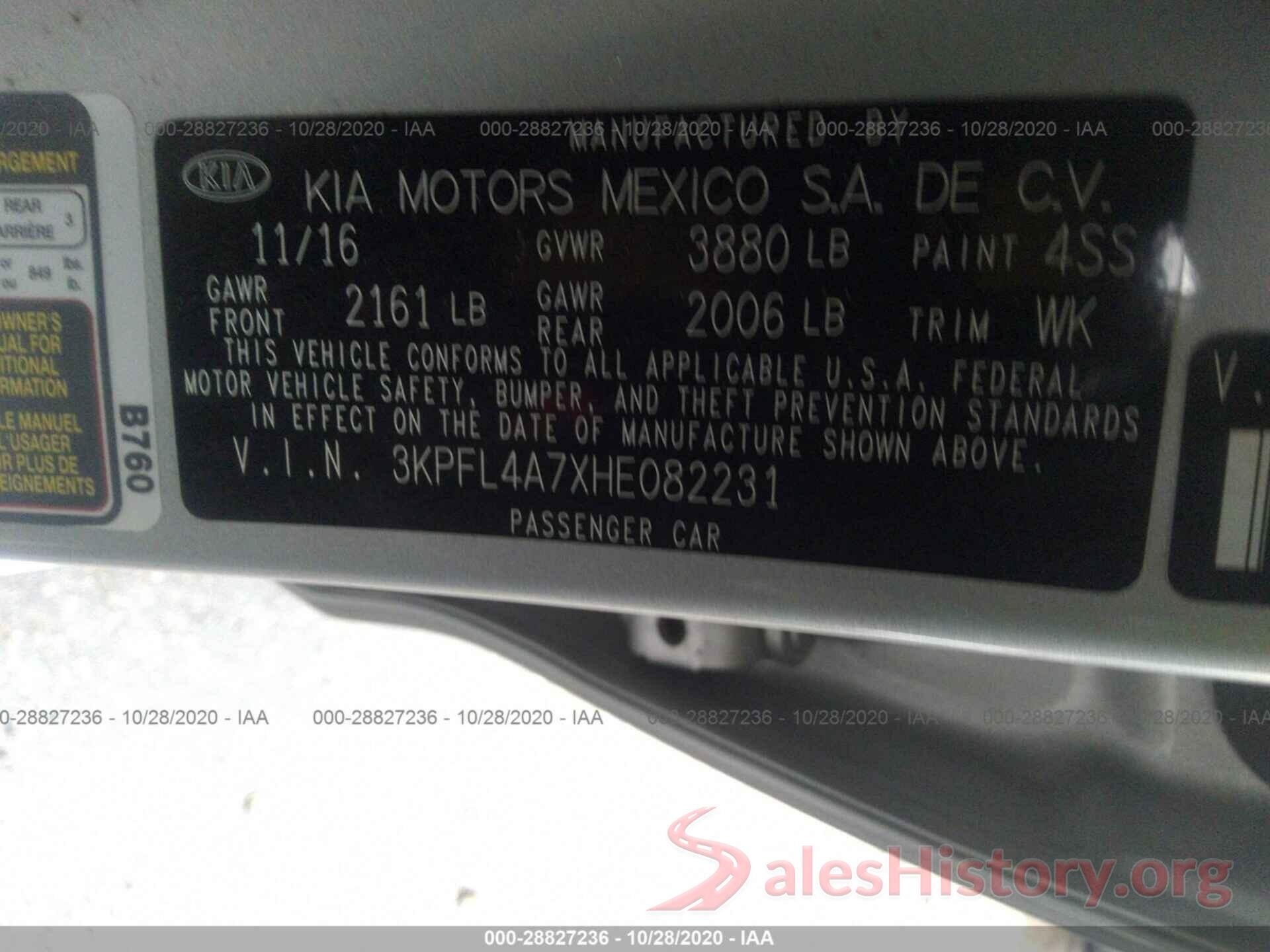 3KPFL4A7XHE082231 2017 KIA FORTE