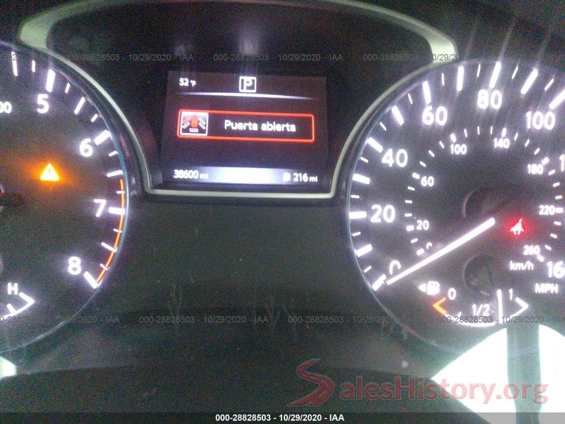 1N4AL3AP0HC262058 2017 NISSAN ALTIMA