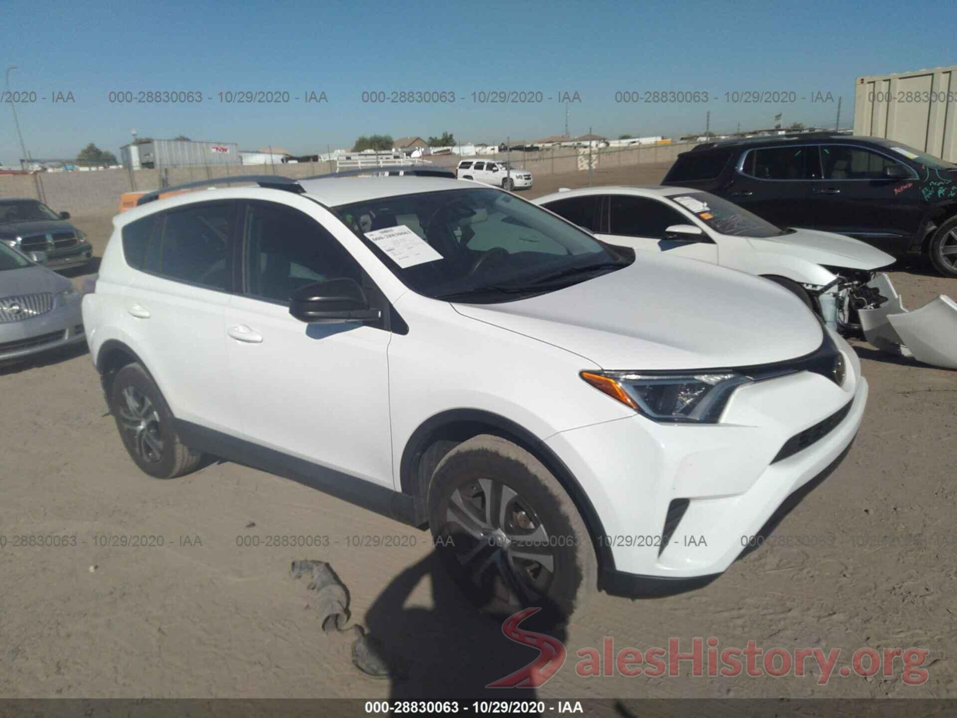 2T3BFREV7HW550500 2017 TOYOTA RAV4