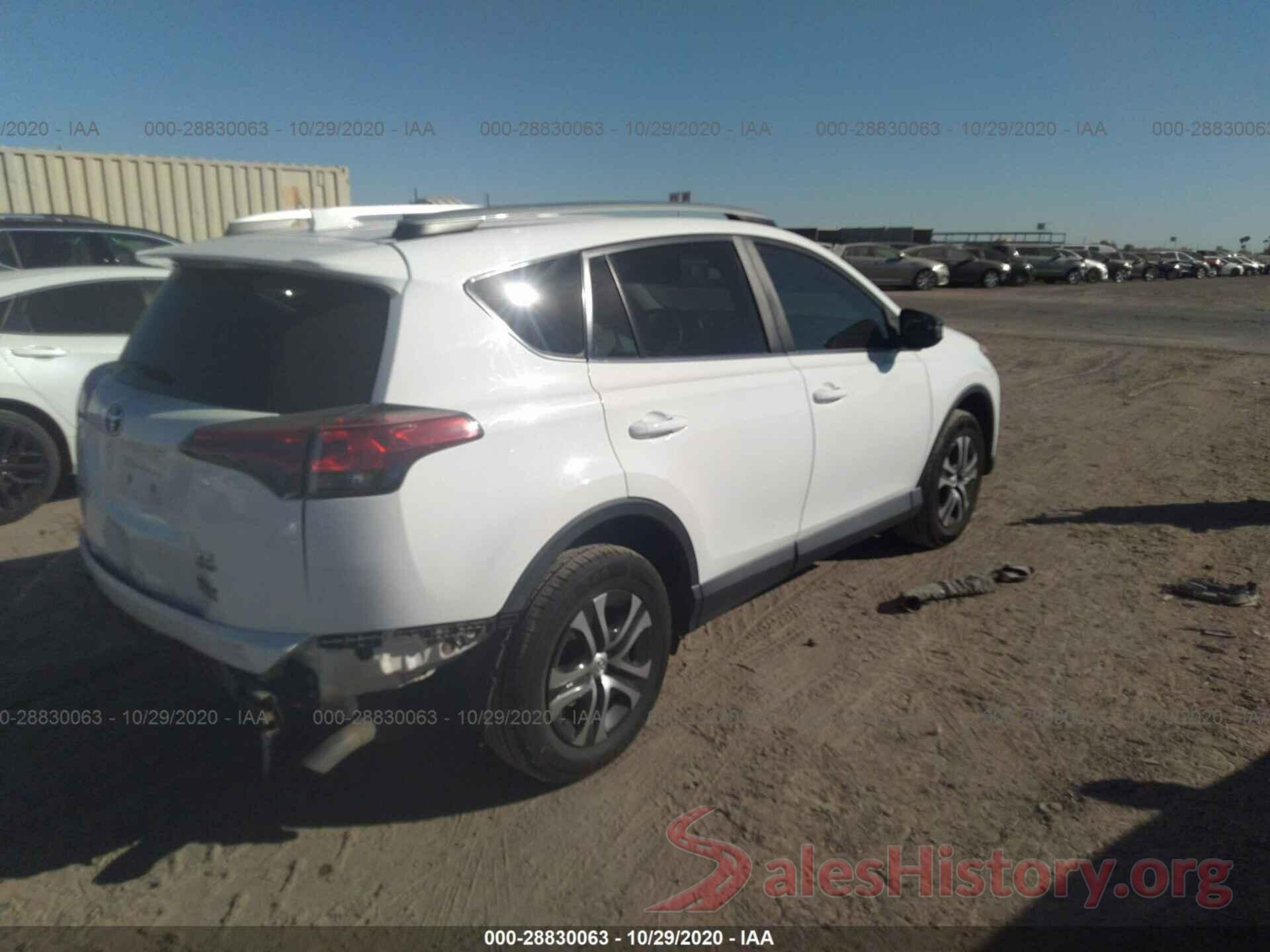 2T3BFREV7HW550500 2017 TOYOTA RAV4