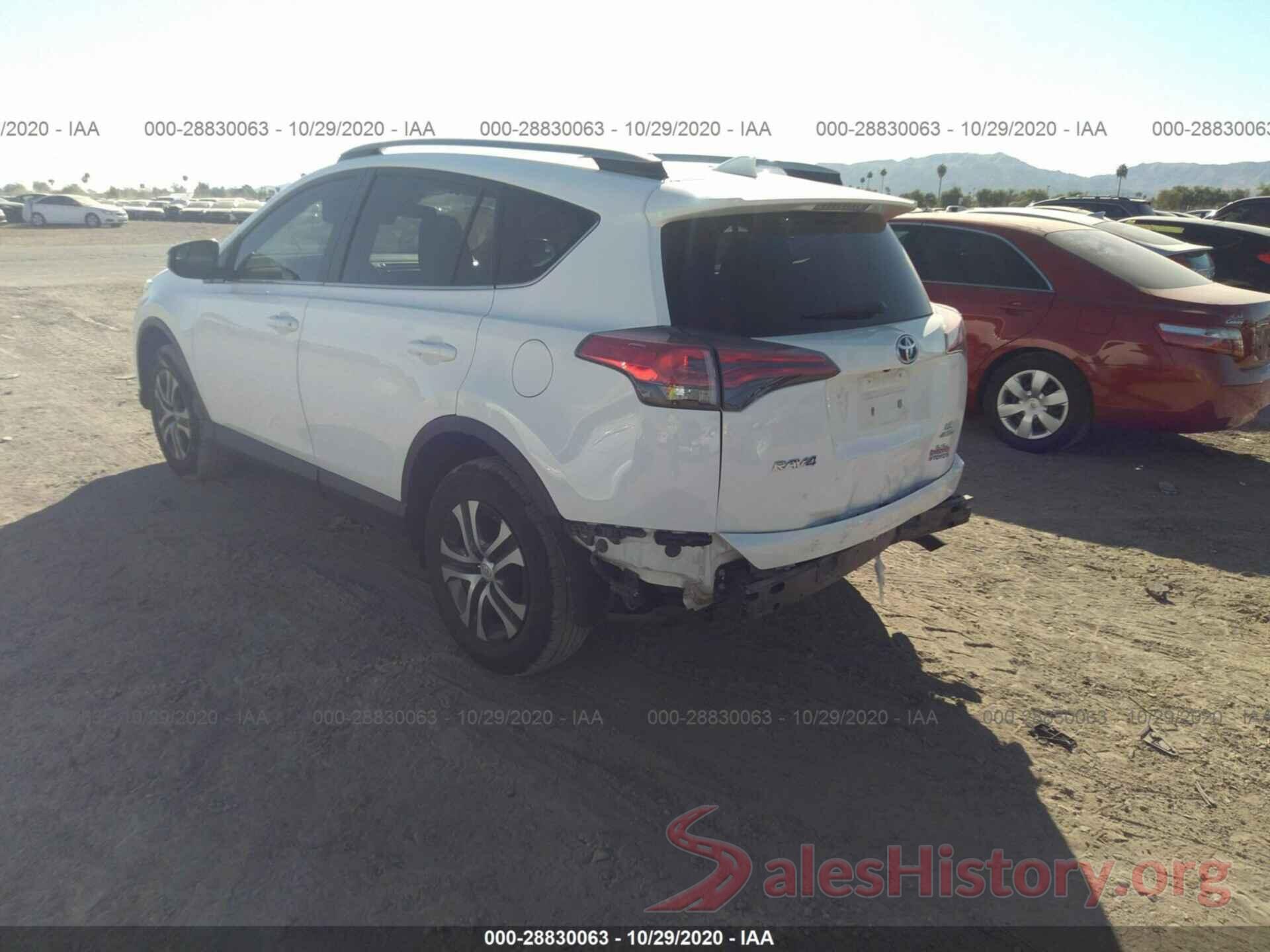 2T3BFREV7HW550500 2017 TOYOTA RAV4