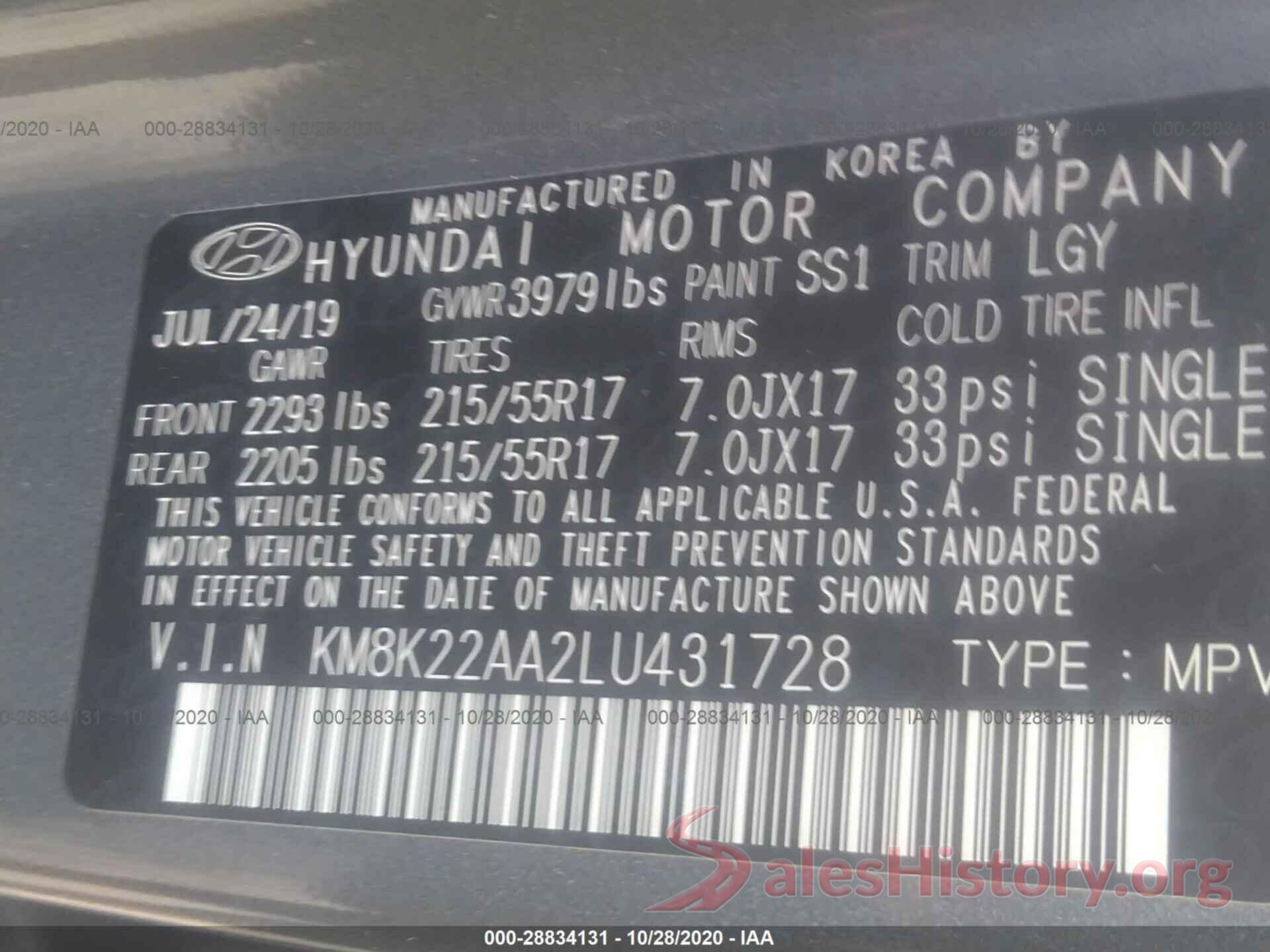 KM8K22AA2LU431728 2020 HYUNDAI KONA