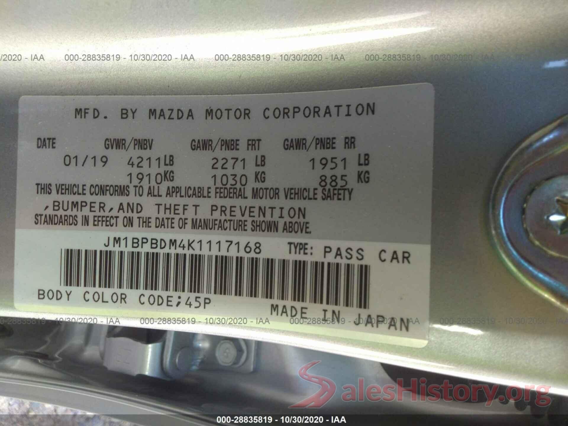 JM1BPBDM4K1117168 2019 MAZDA MAZDA3 SEDAN