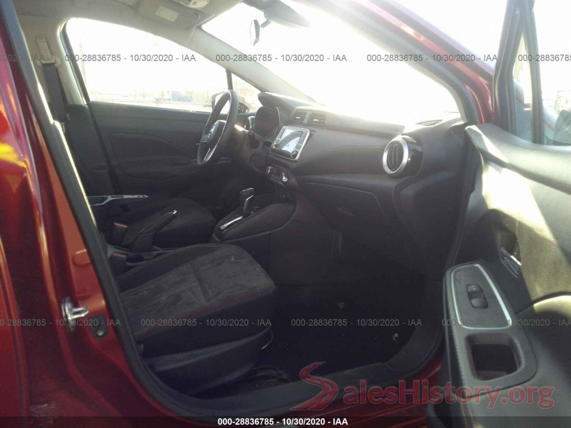 3N1CN8FV7LL869074 2020 NISSAN VERSA