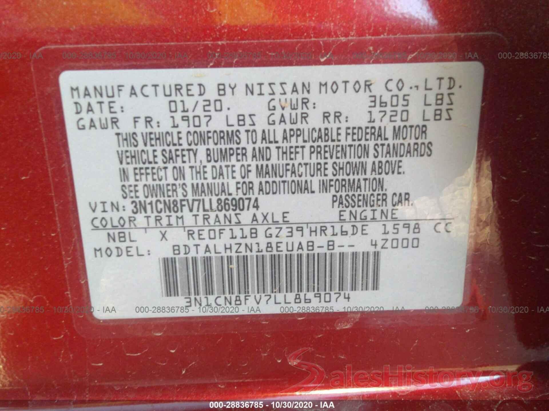 3N1CN8FV7LL869074 2020 NISSAN VERSA