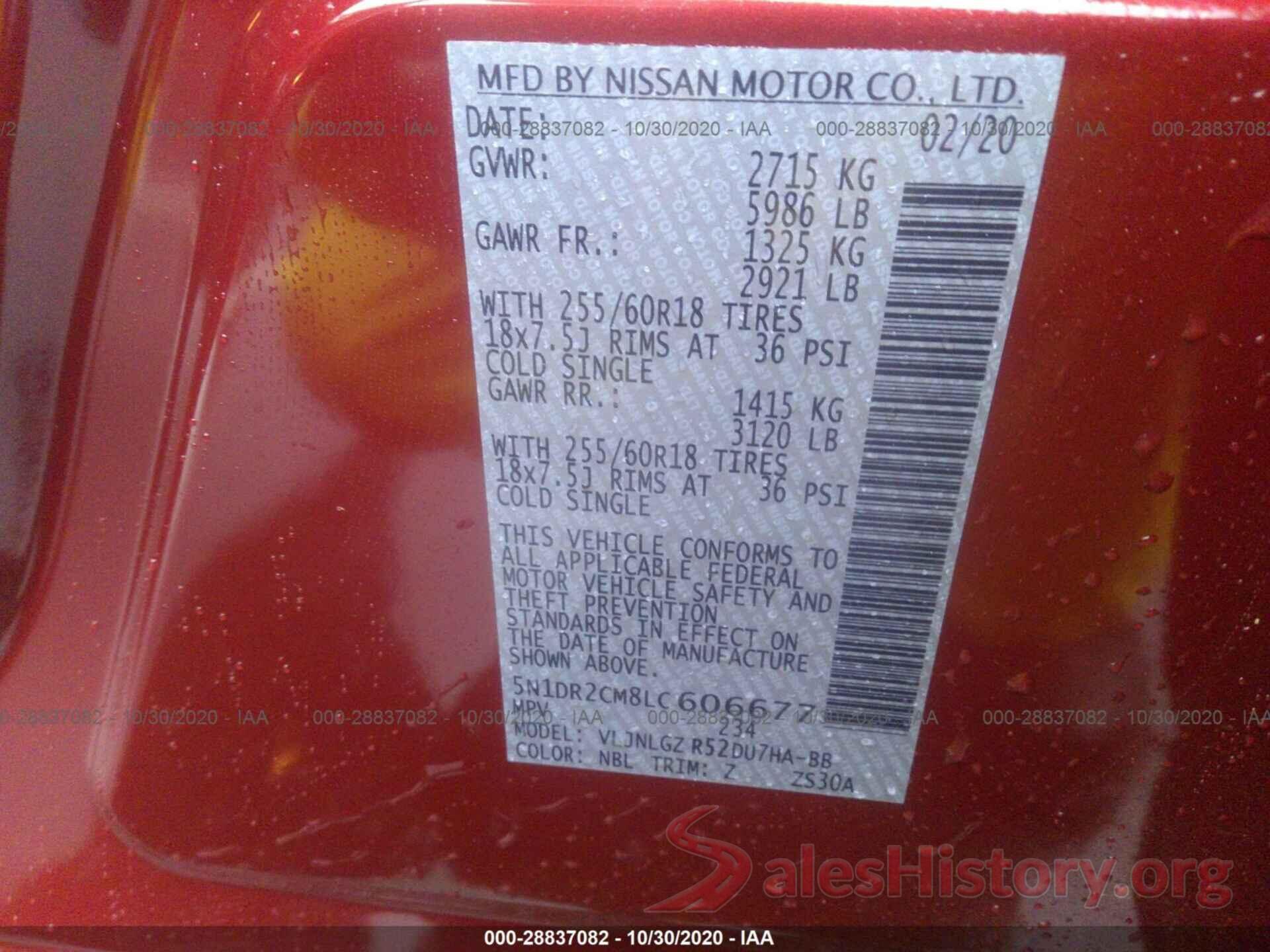 5N1DR2CM8LC606677 2020 NISSAN PATHFINDER