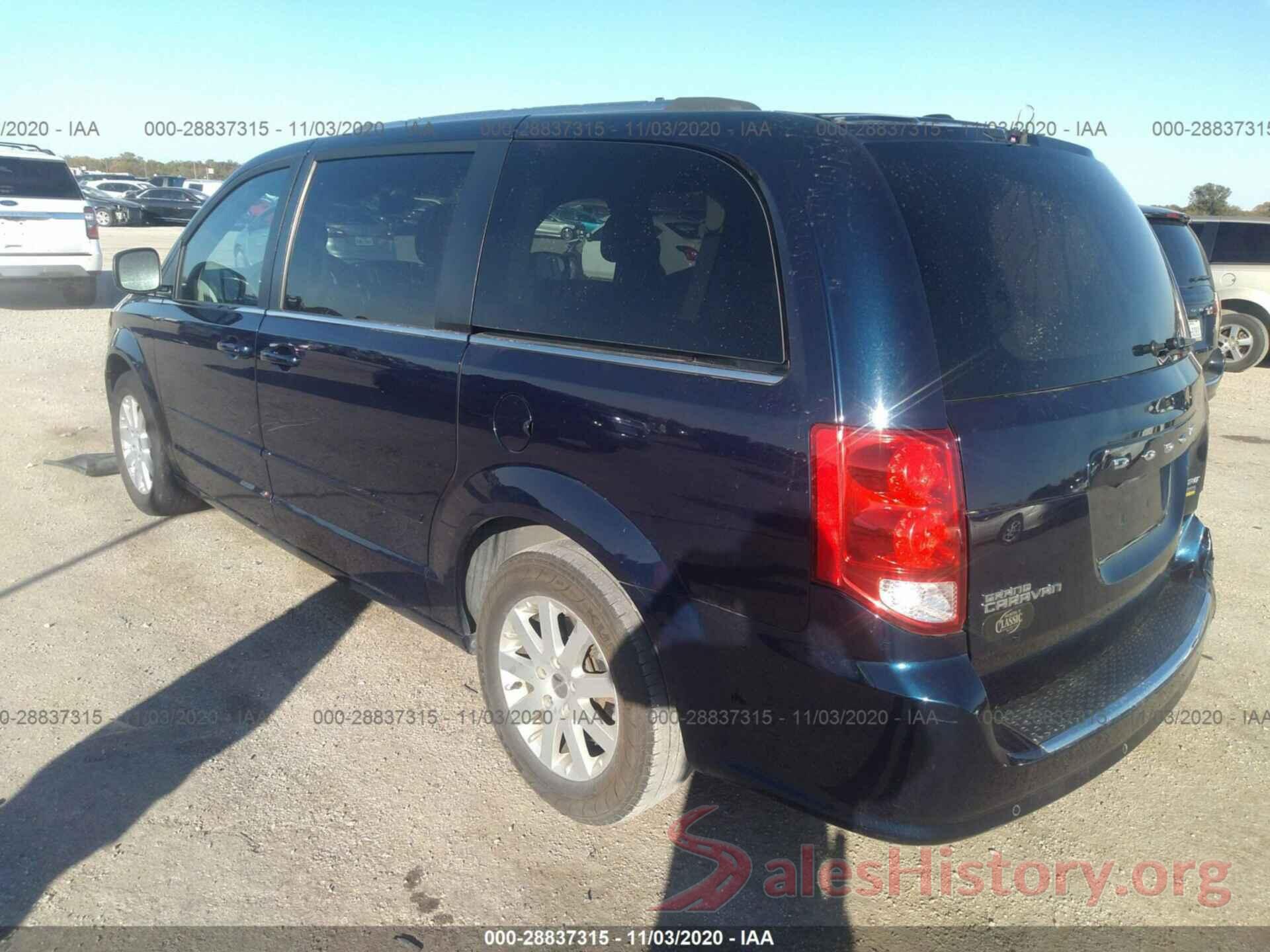 2C4RDGCG3HR696514 2017 DODGE GRAND CARAVAN