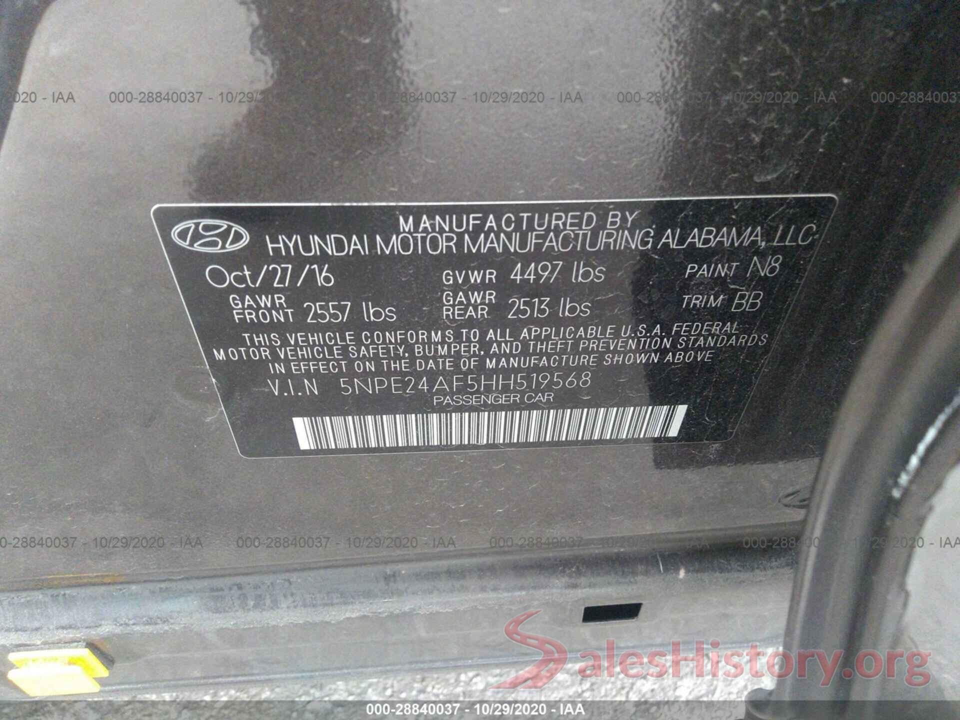 5NPE24AF5HH519568 2017 HYUNDAI SONATA