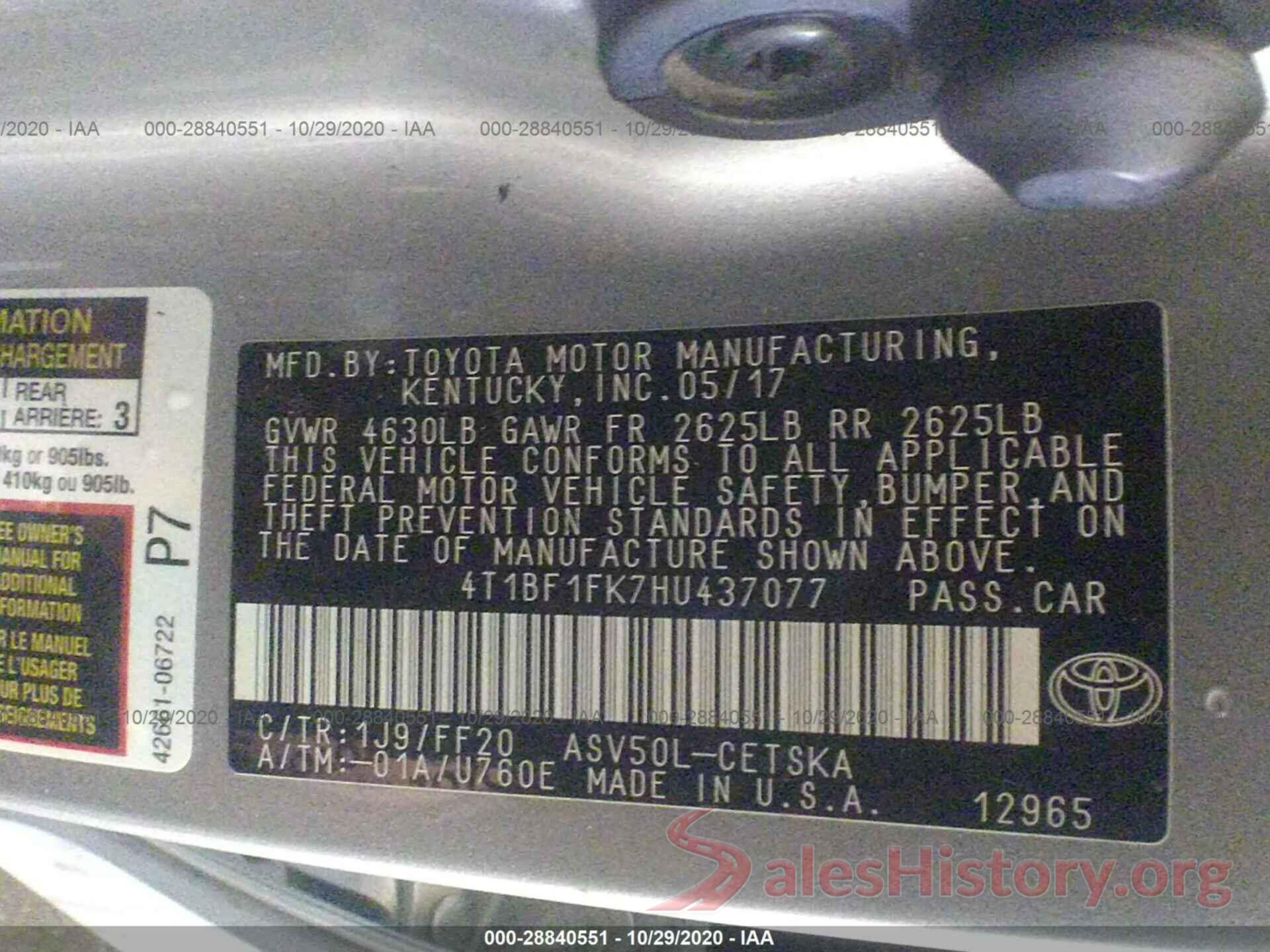 4T1BF1FK7HU437077 2017 TOYOTA CAMRY