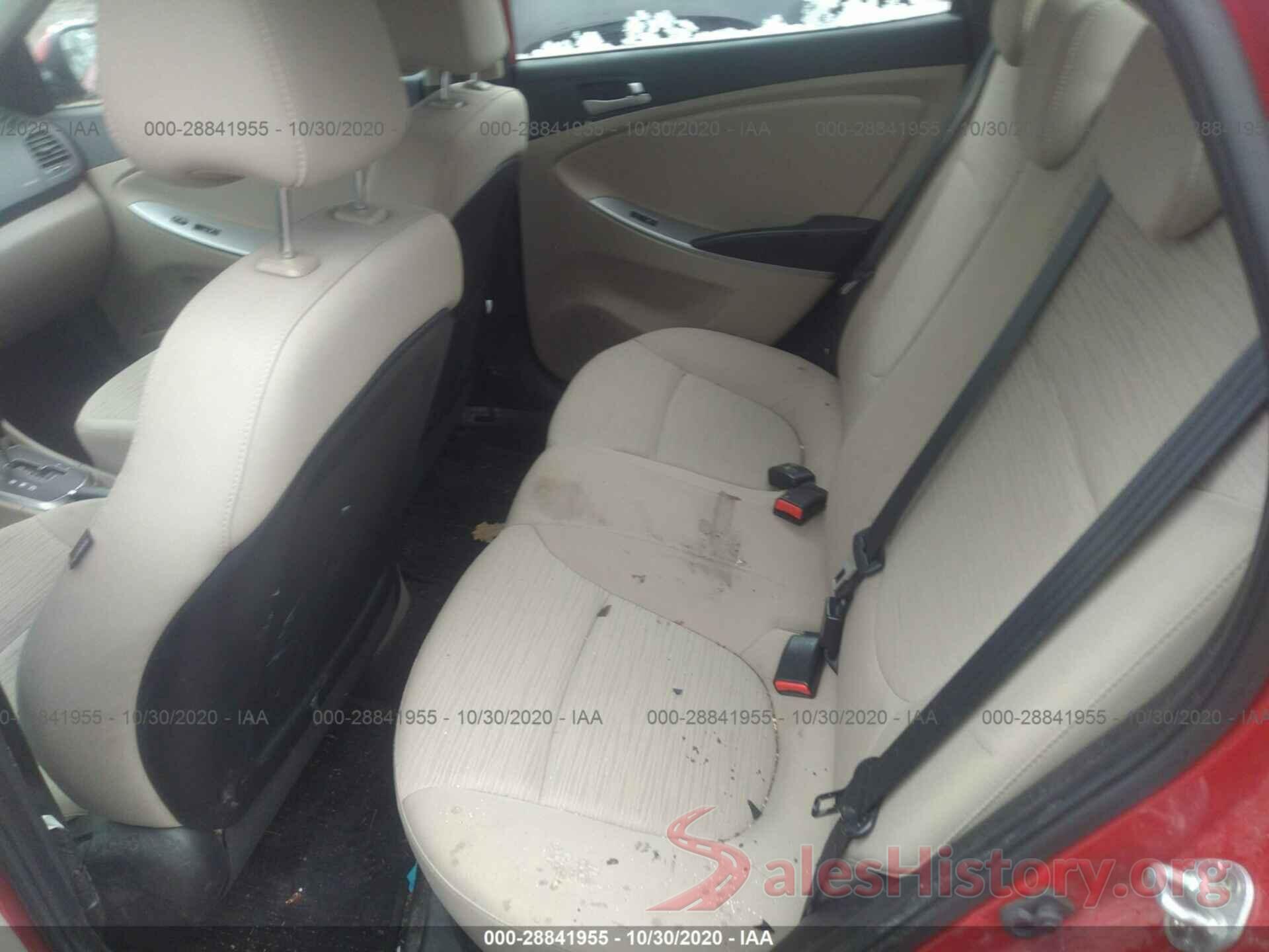 KMHCT4AE4HU345702 2017 HYUNDAI ACCENT