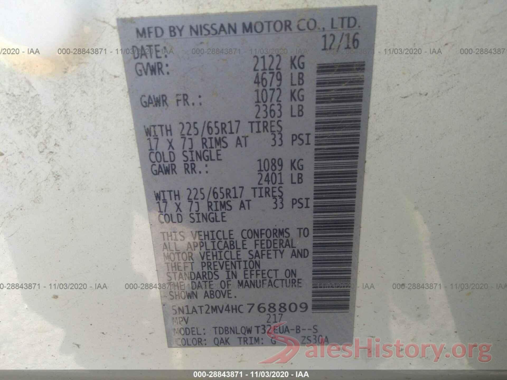 5N1AT2MV4HC768809 2017 NISSAN ROGUE