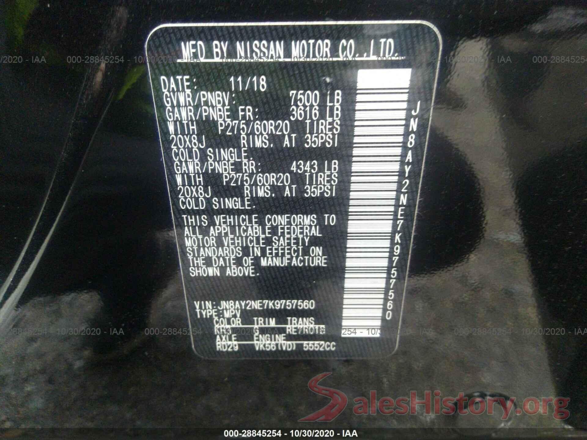 JN8AY2NE7K9757560 2019 NISSAN ARMADA