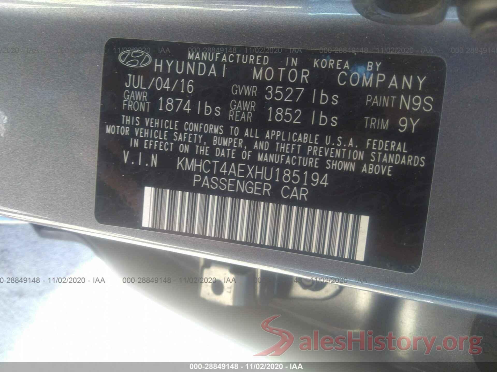 KMHCT4AEXHU185194 2017 HYUNDAI ACCENT