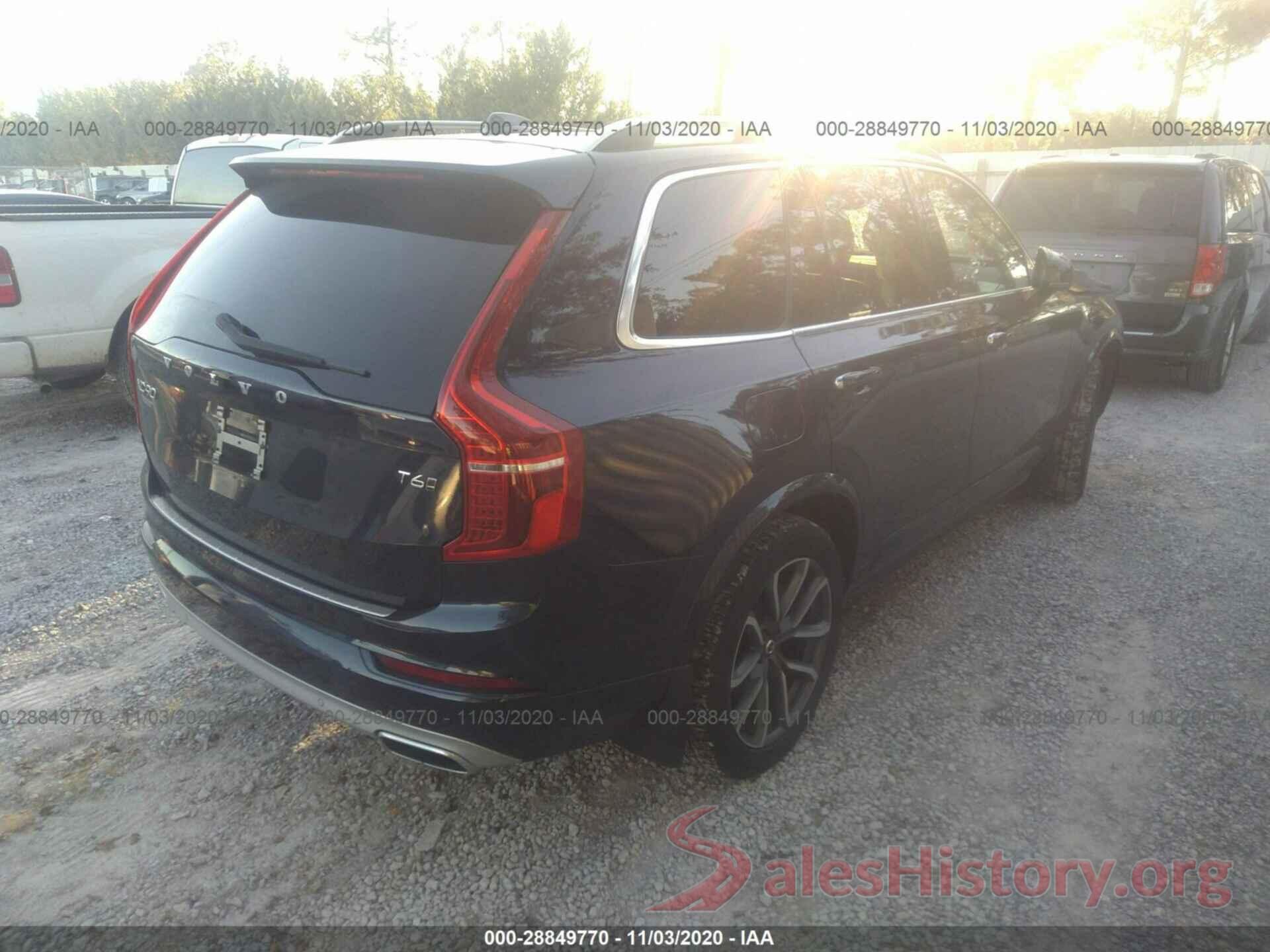 YV4A22PK7H1153351 2017 VOLVO XC90