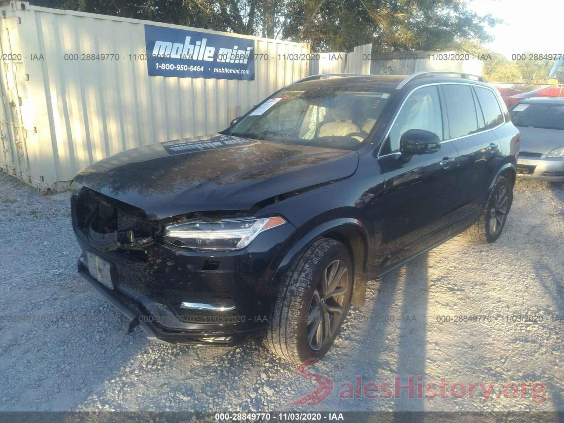 YV4A22PK7H1153351 2017 VOLVO XC90