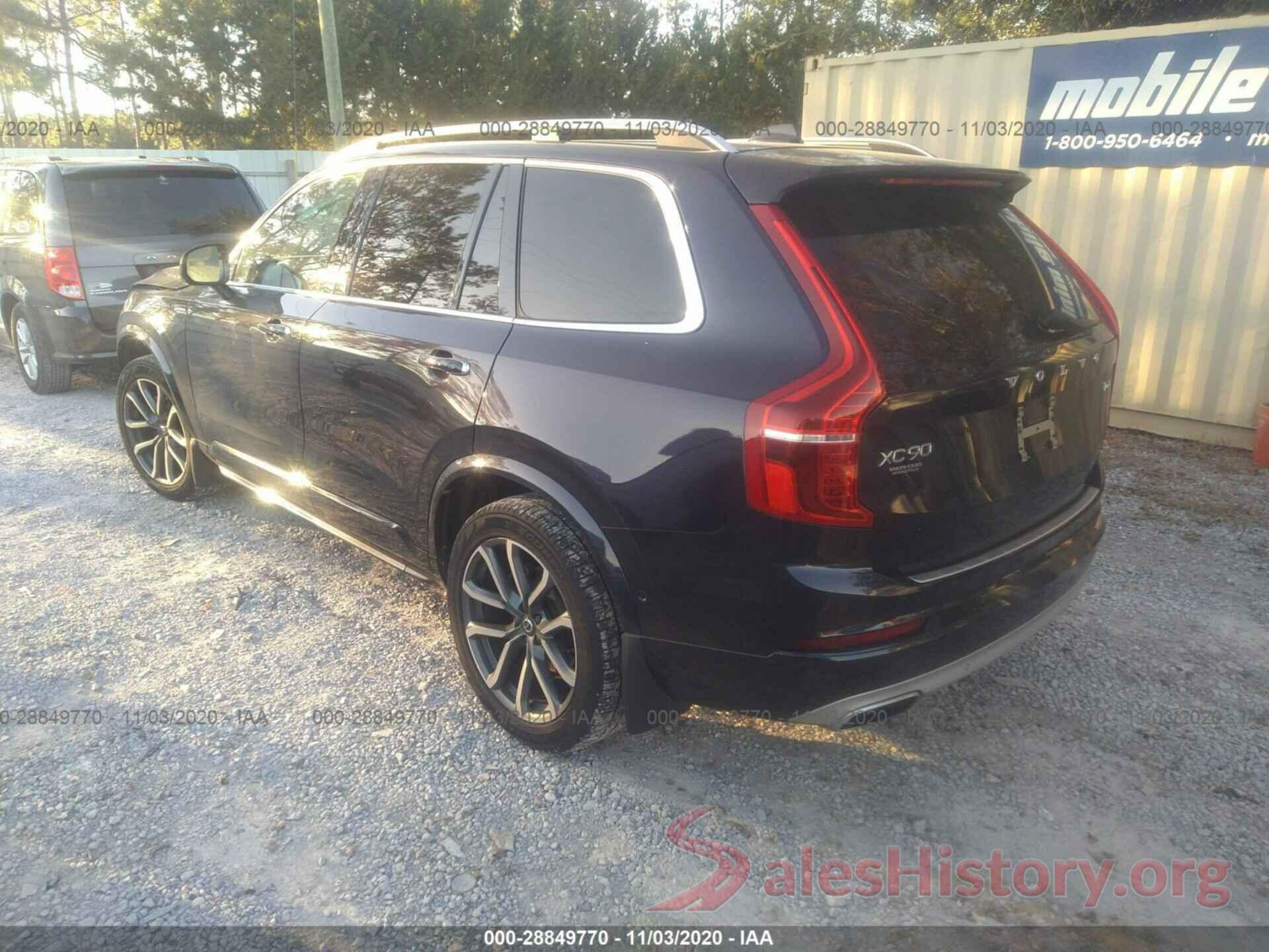 YV4A22PK7H1153351 2017 VOLVO XC90