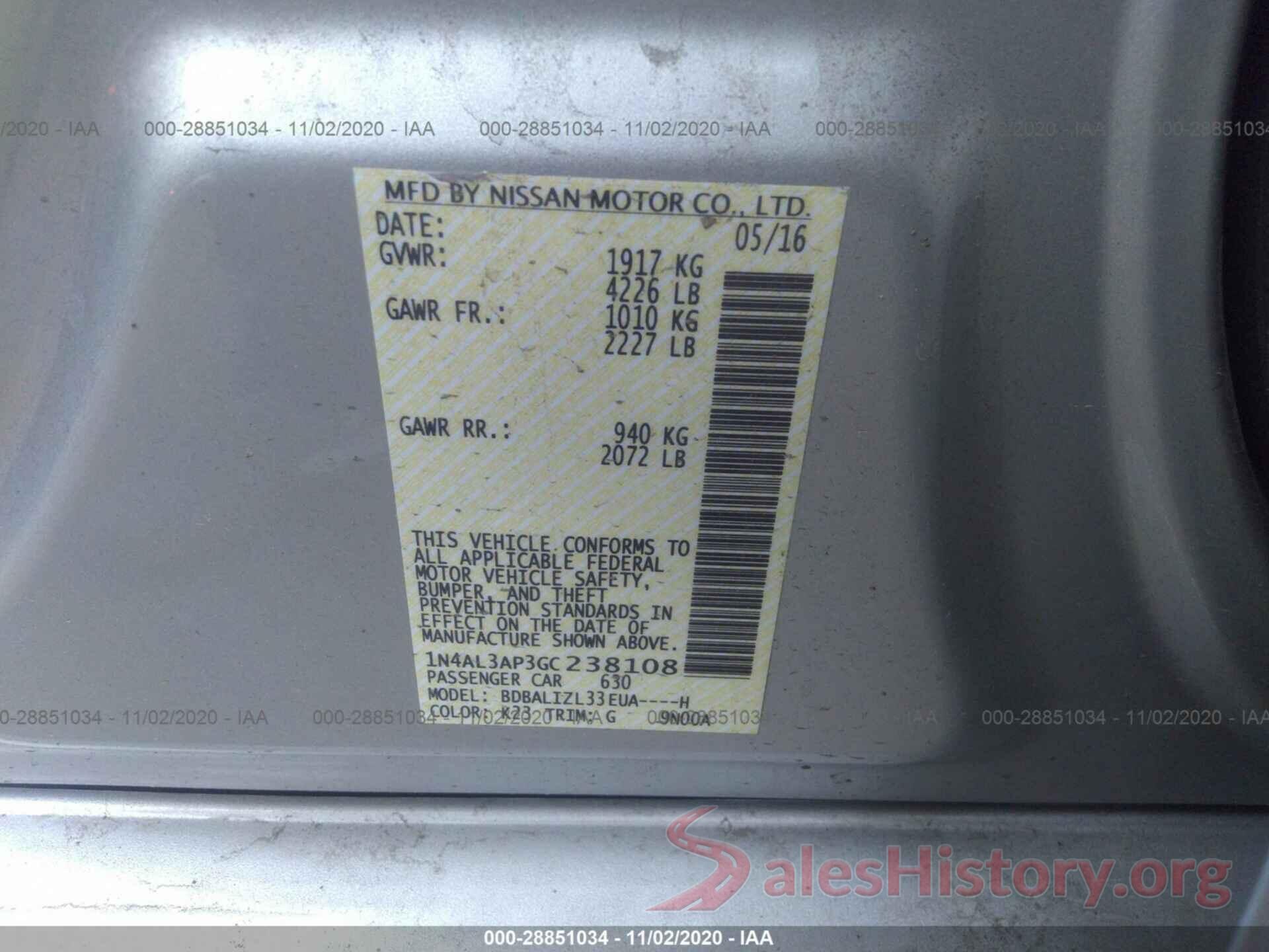 1N4AL3AP3GC238108 2016 NISSAN ALTIMA