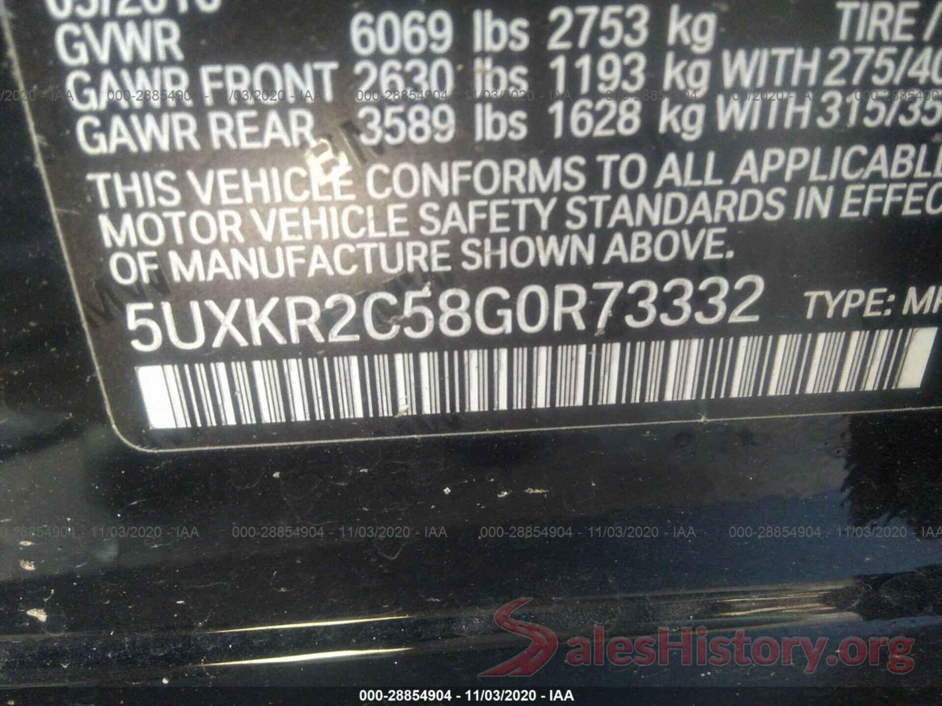 5UXKR2C58G0R73332 2016 BMW X5