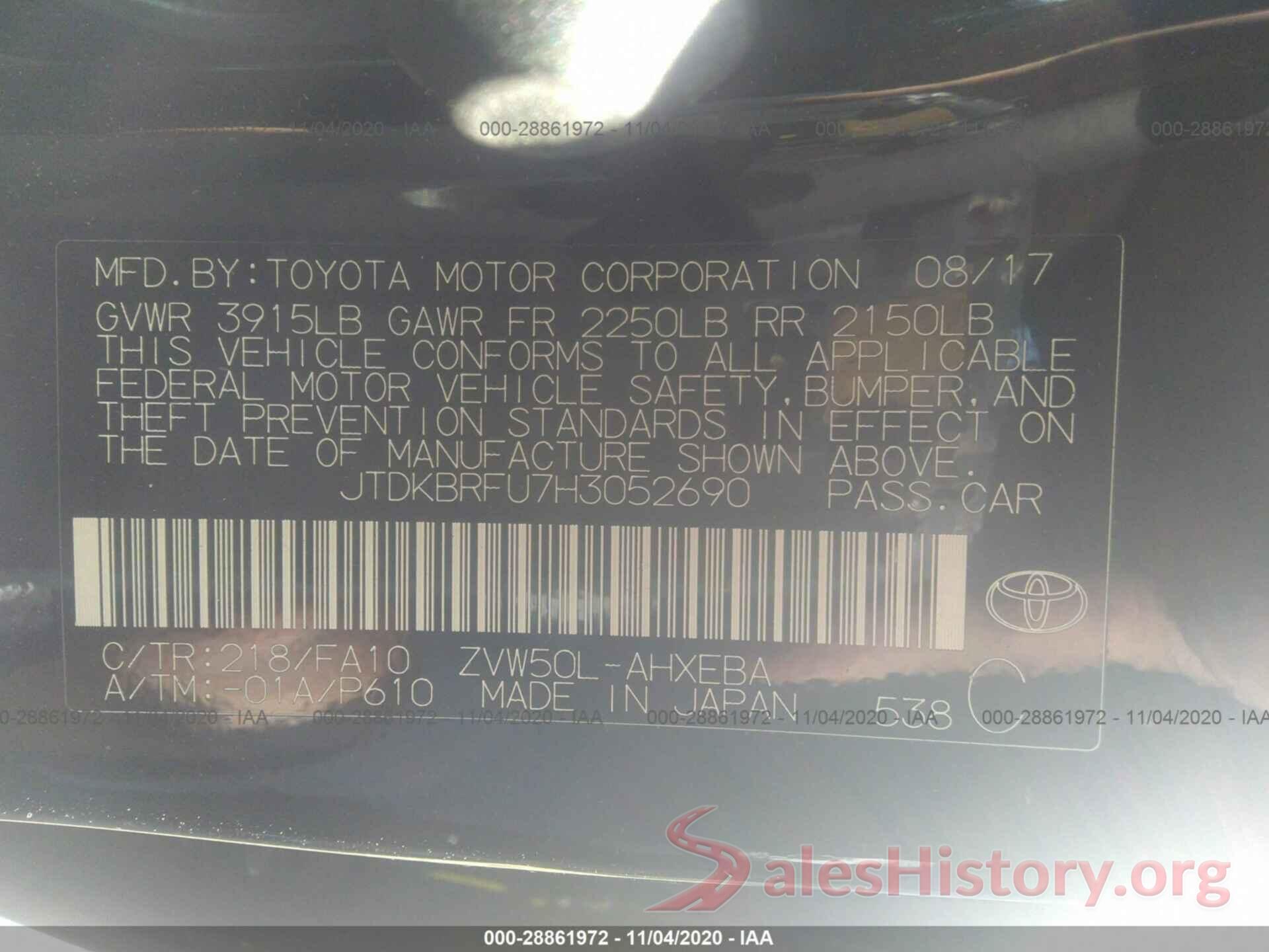 JTDKBRFU7H3052690 2017 TOYOTA PRIUS