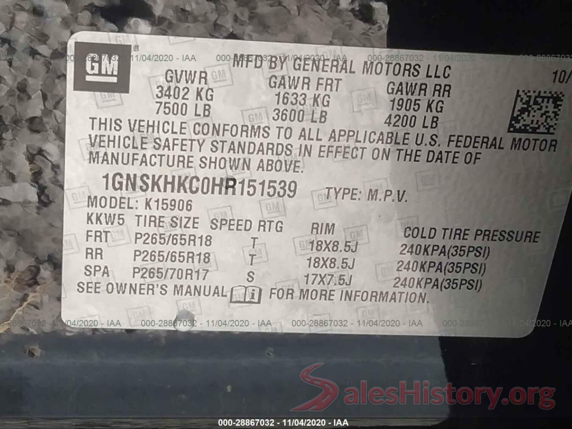 1GNSKHKC0HR151539 2017 CHEVROLET SUBURBAN