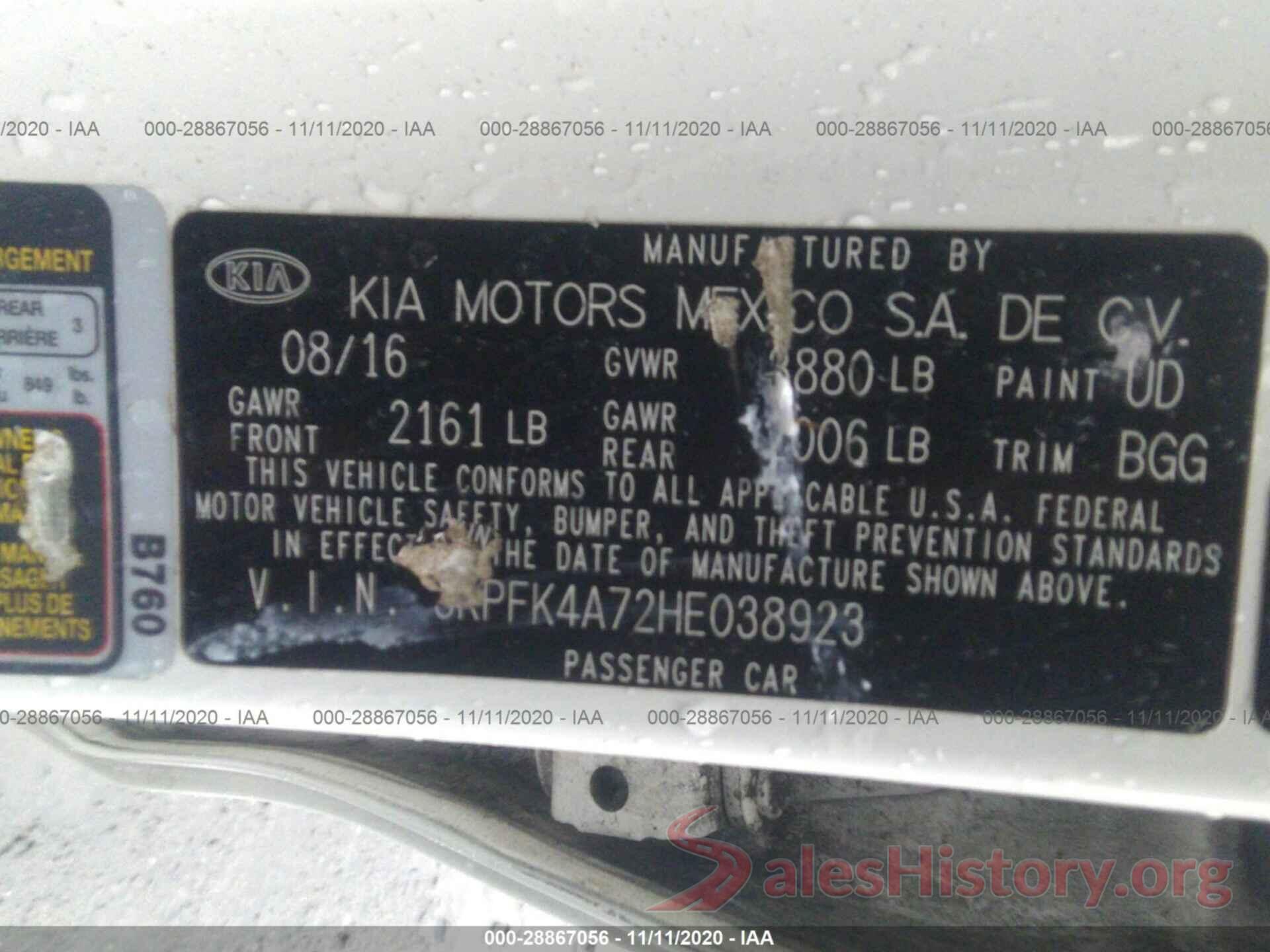 3KPFK4A72HE038923 2017 KIA FORTE