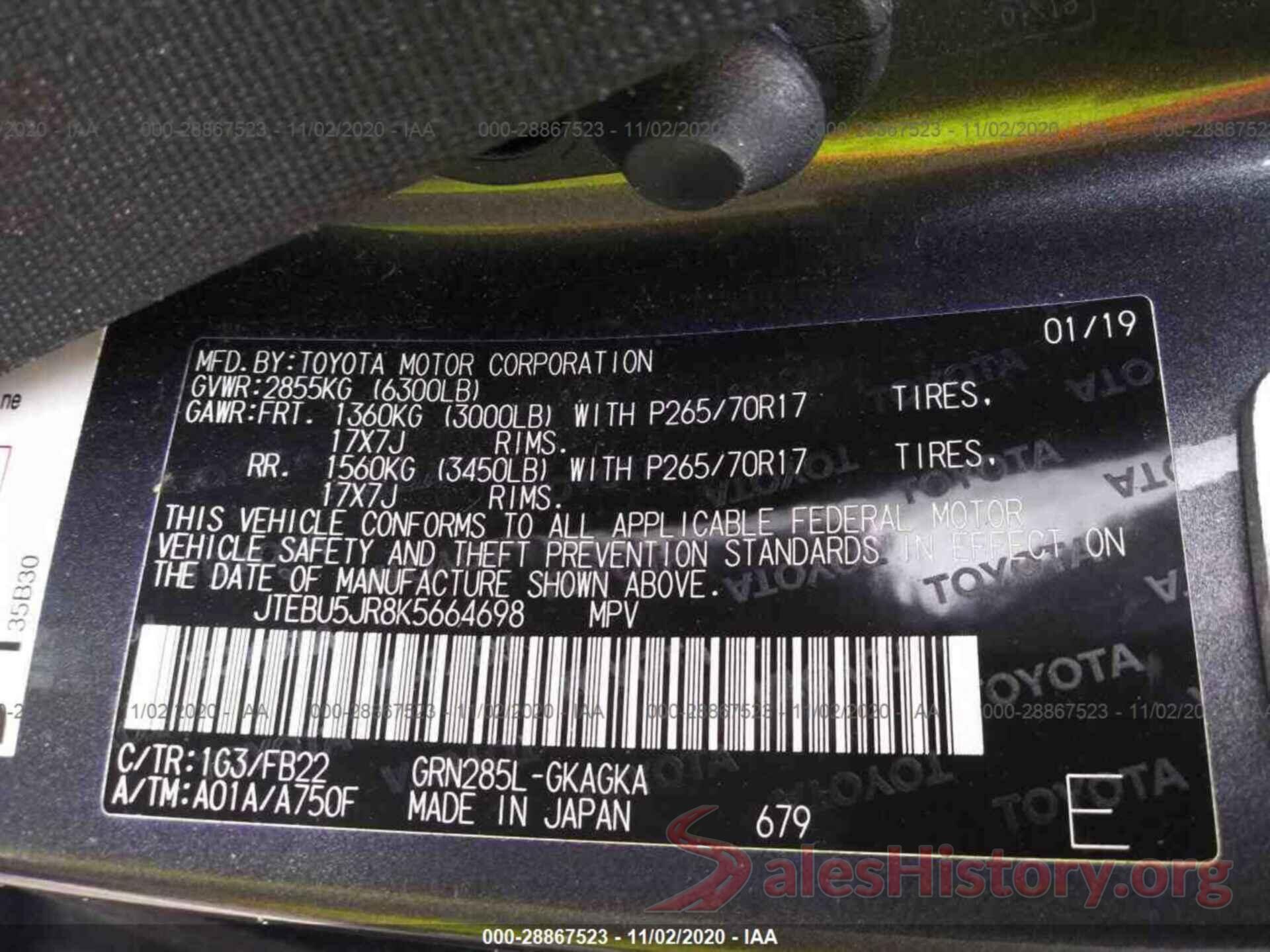 JTEBU5JR8K5664698 2019 TOYOTA 4RUNNER