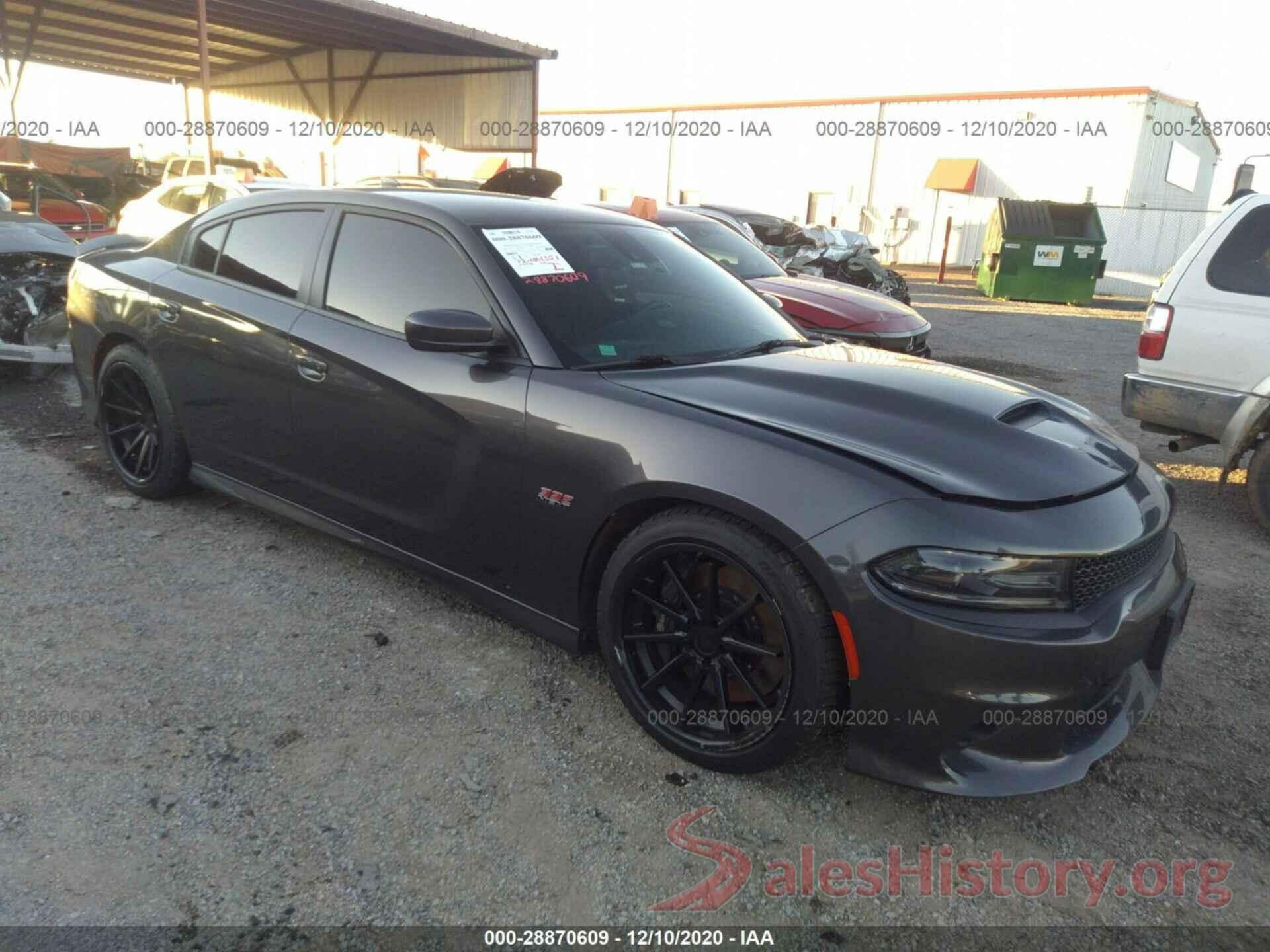 2C3CDXGJ6HH643361 2017 DODGE CHARGER