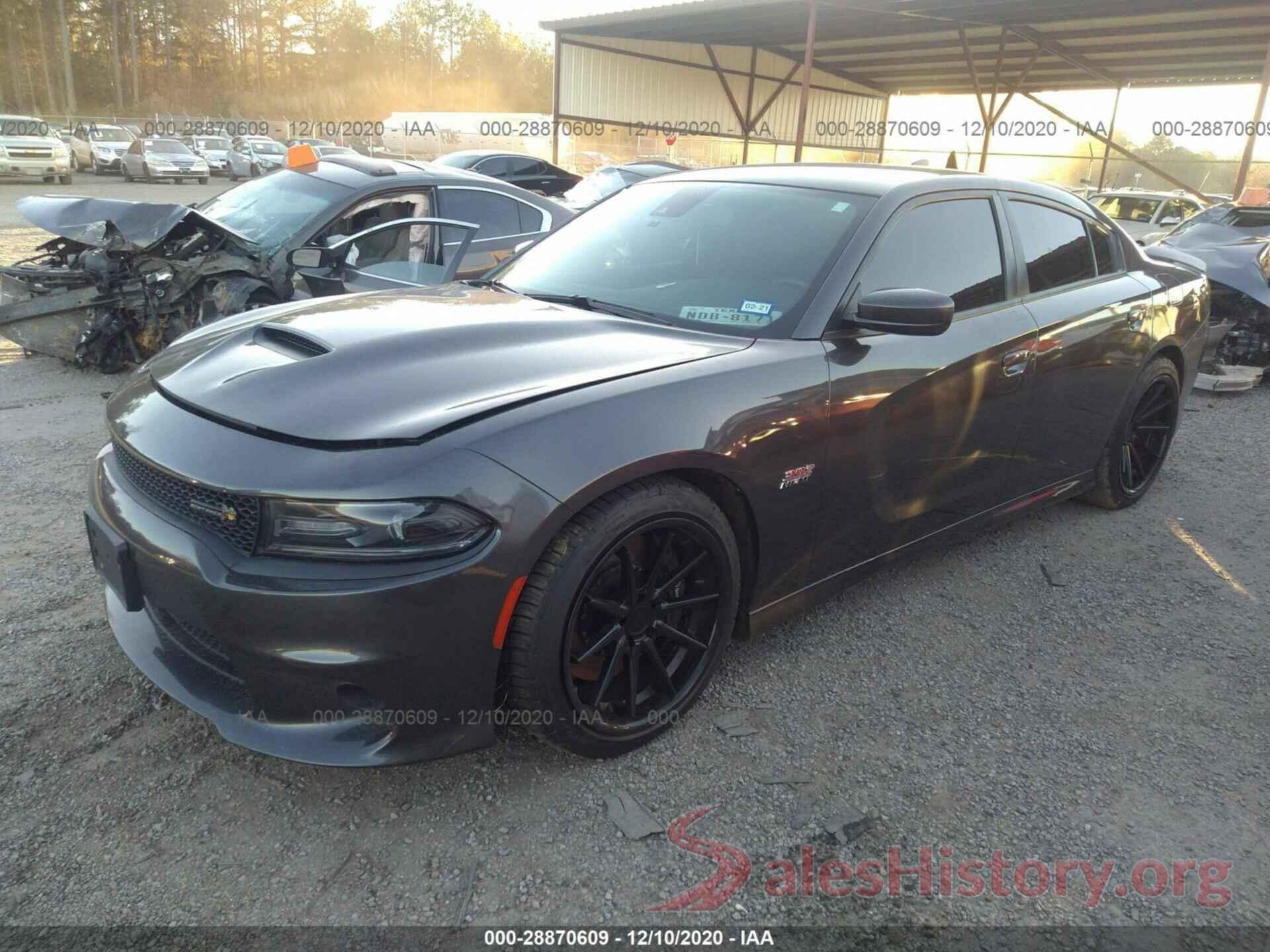 2C3CDXGJ6HH643361 2017 DODGE CHARGER