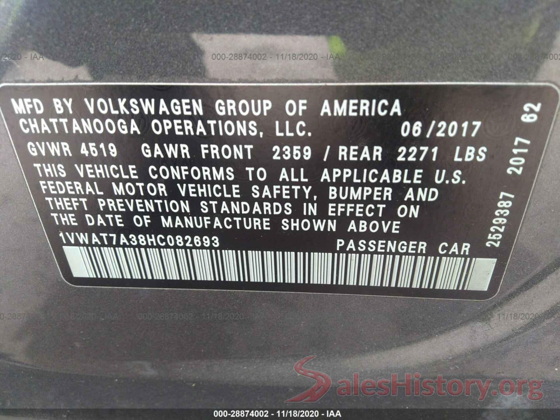 1VWAT7A38HC082693 2017 VOLKSWAGEN PASSAT