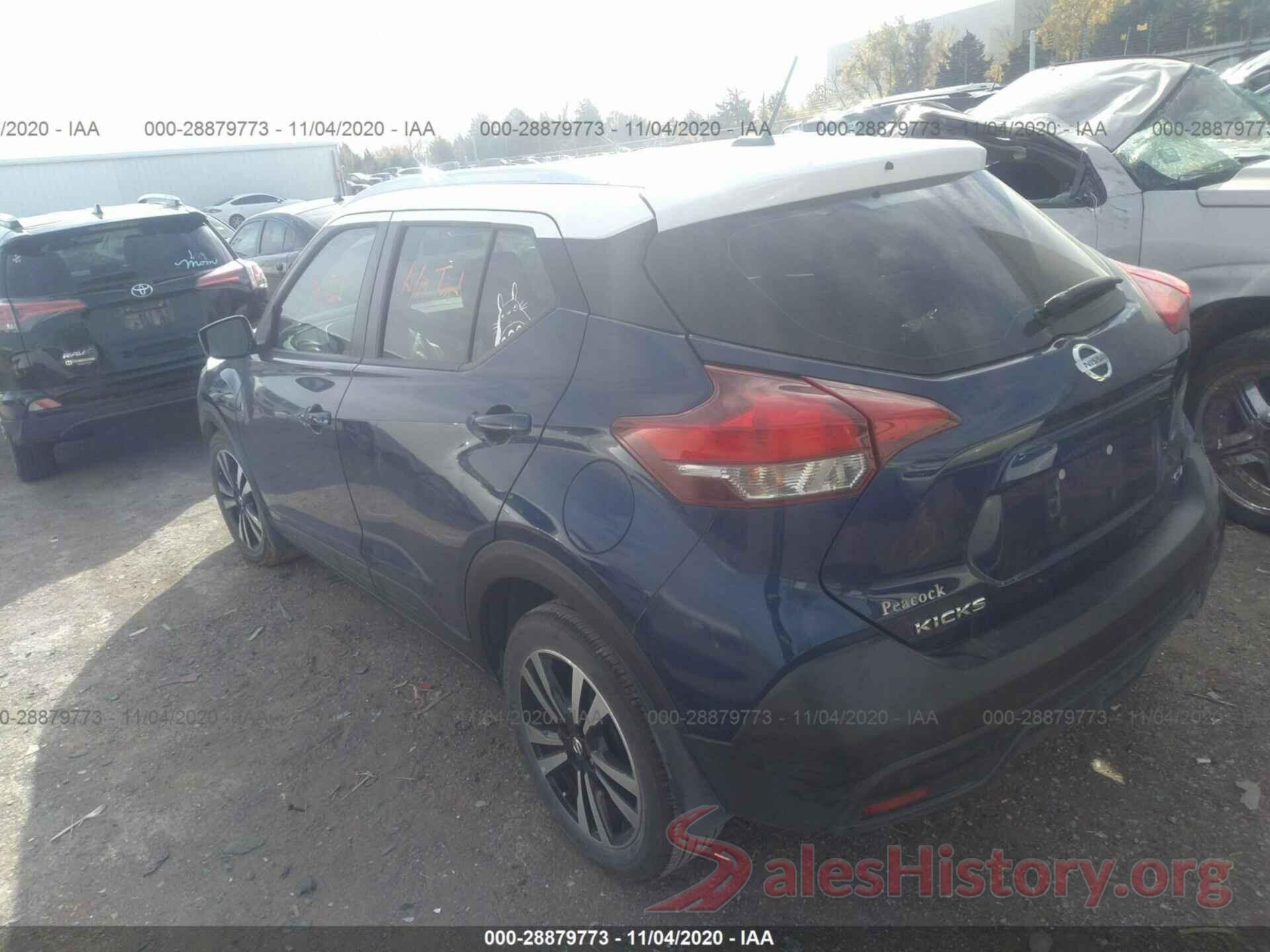 3N1CP5CU0KL499475 2019 NISSAN KICKS