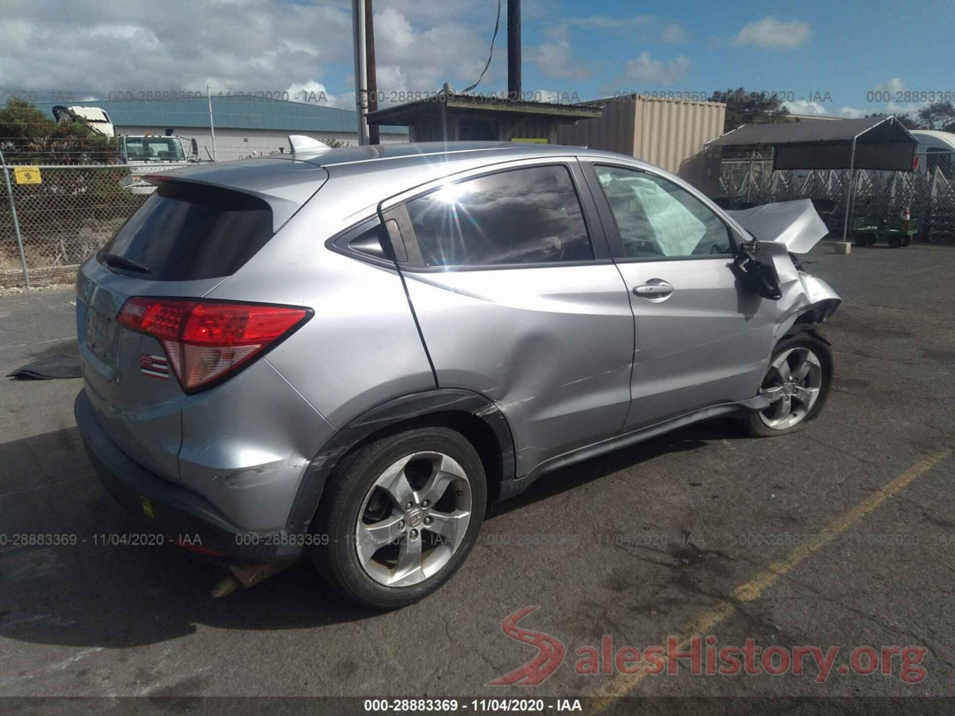 3CZRU5H58HM701493 2017 HONDA HR-V