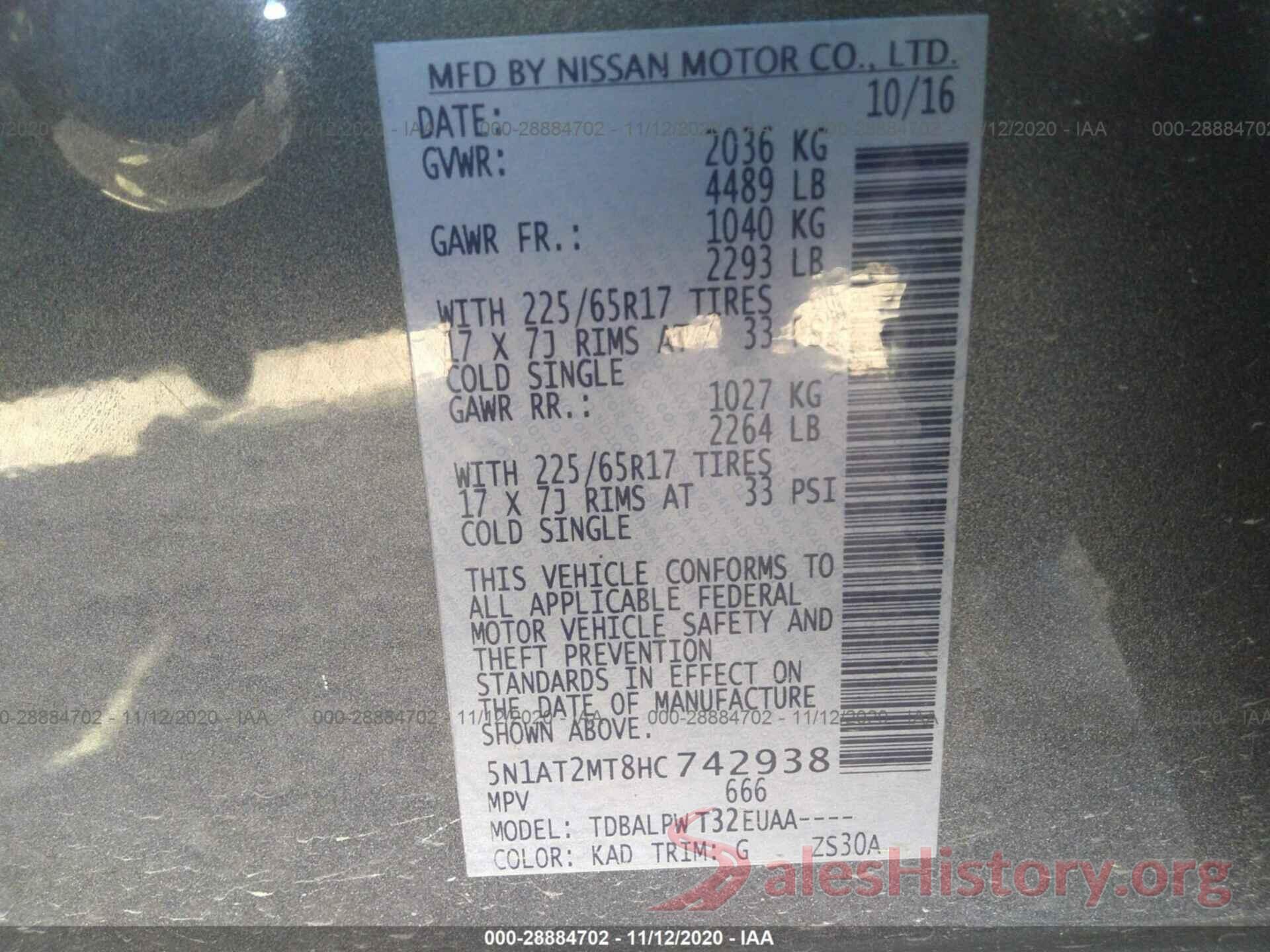 5N1AT2MT8HC742938 2017 NISSAN ROGUE